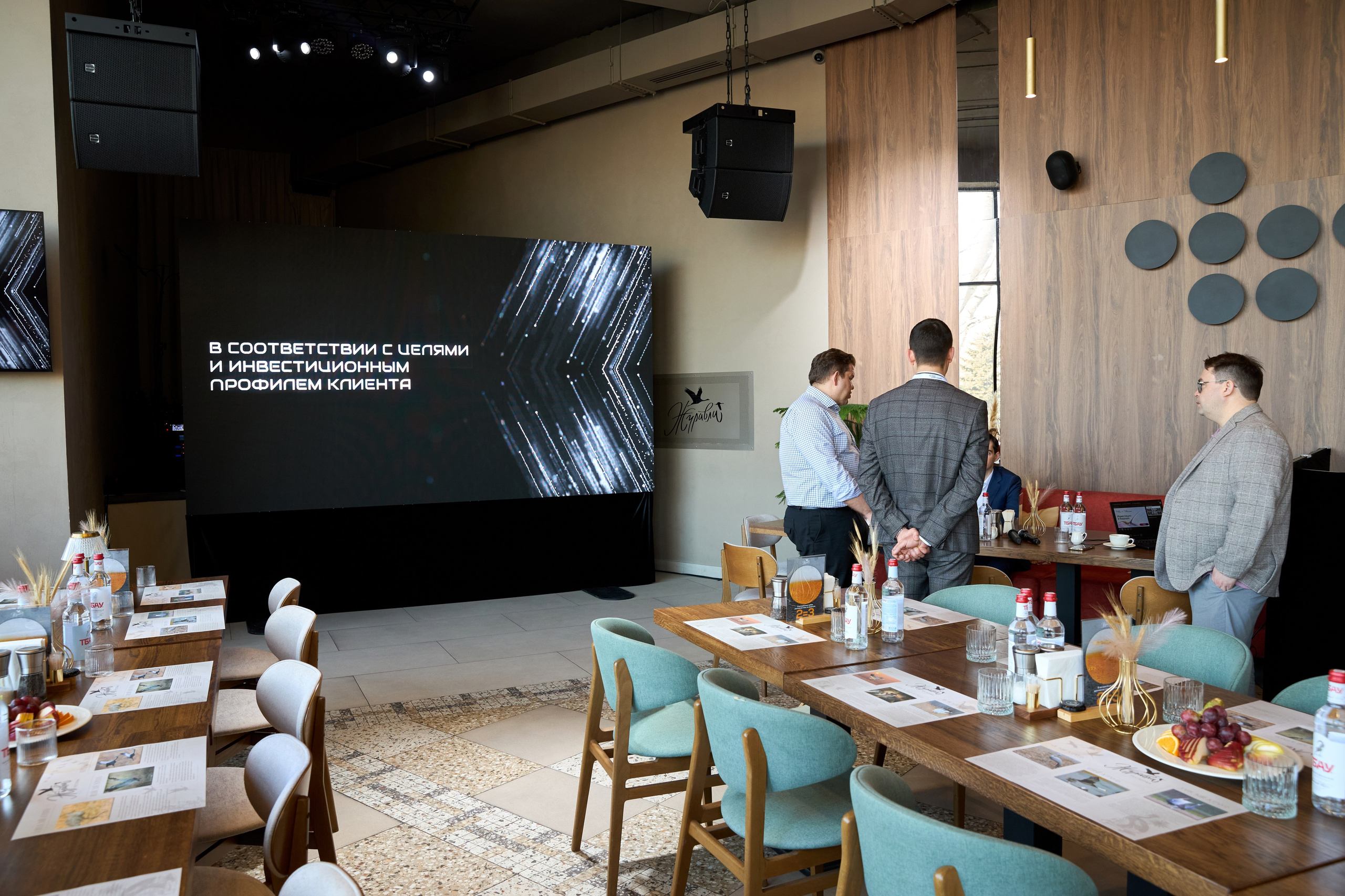 T2КОМ. Фотограф Липецк. Фотограф в Липецке Татьяна Минаева. Портретный фотограф Липецк. Свадебный фотограф Липецк. Бизнес фотограф Липецк