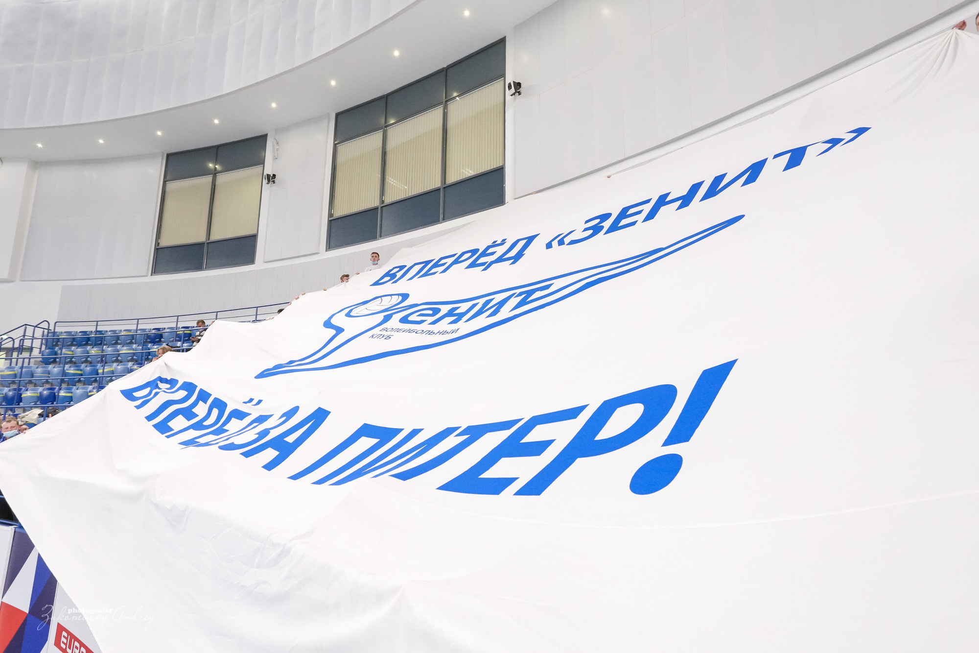 Репортажная фотосъёмка. Фотомастерская Андрея Закоморного