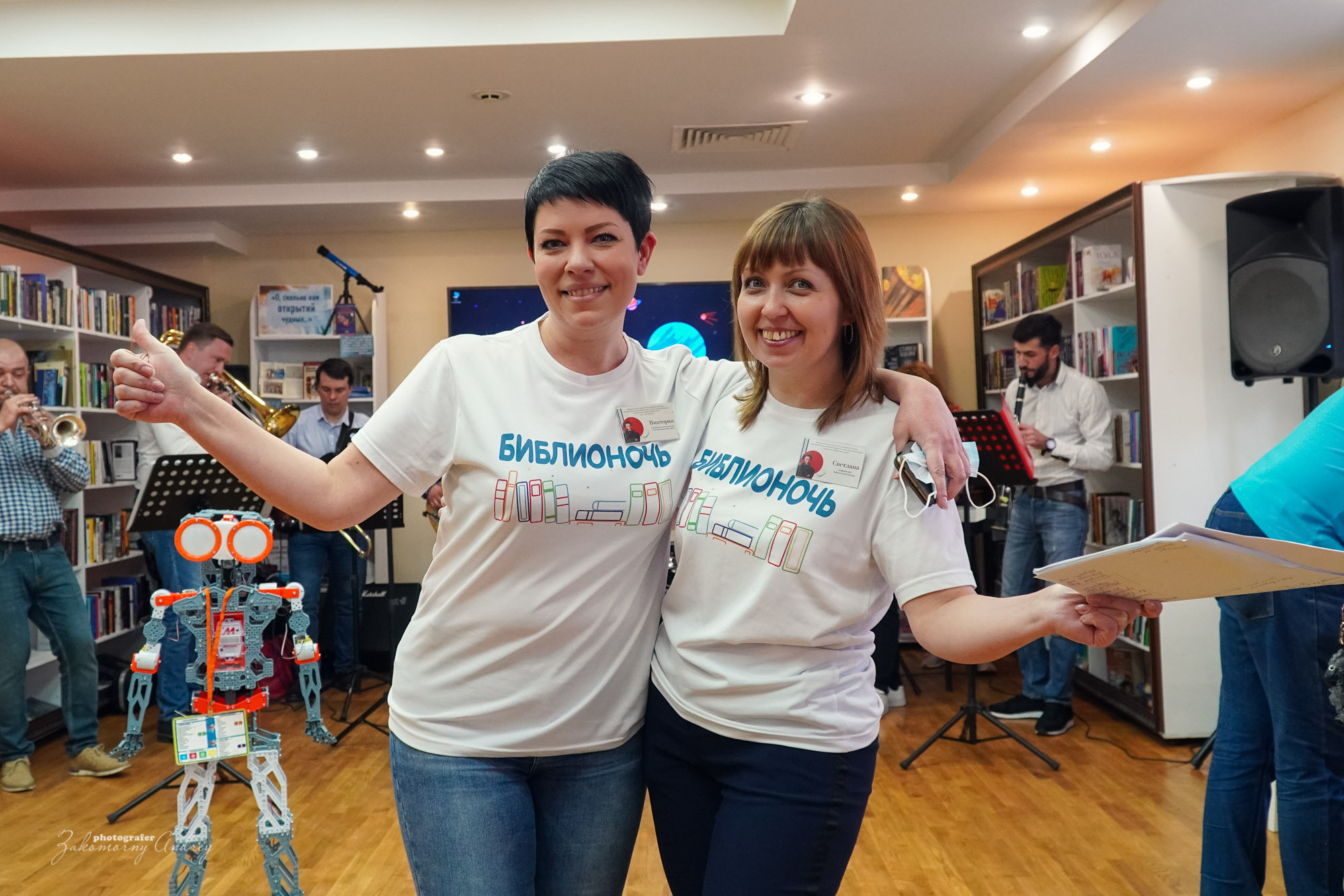 Репортажная фотосъёмка. Фотомастерская Андрея Закоморного