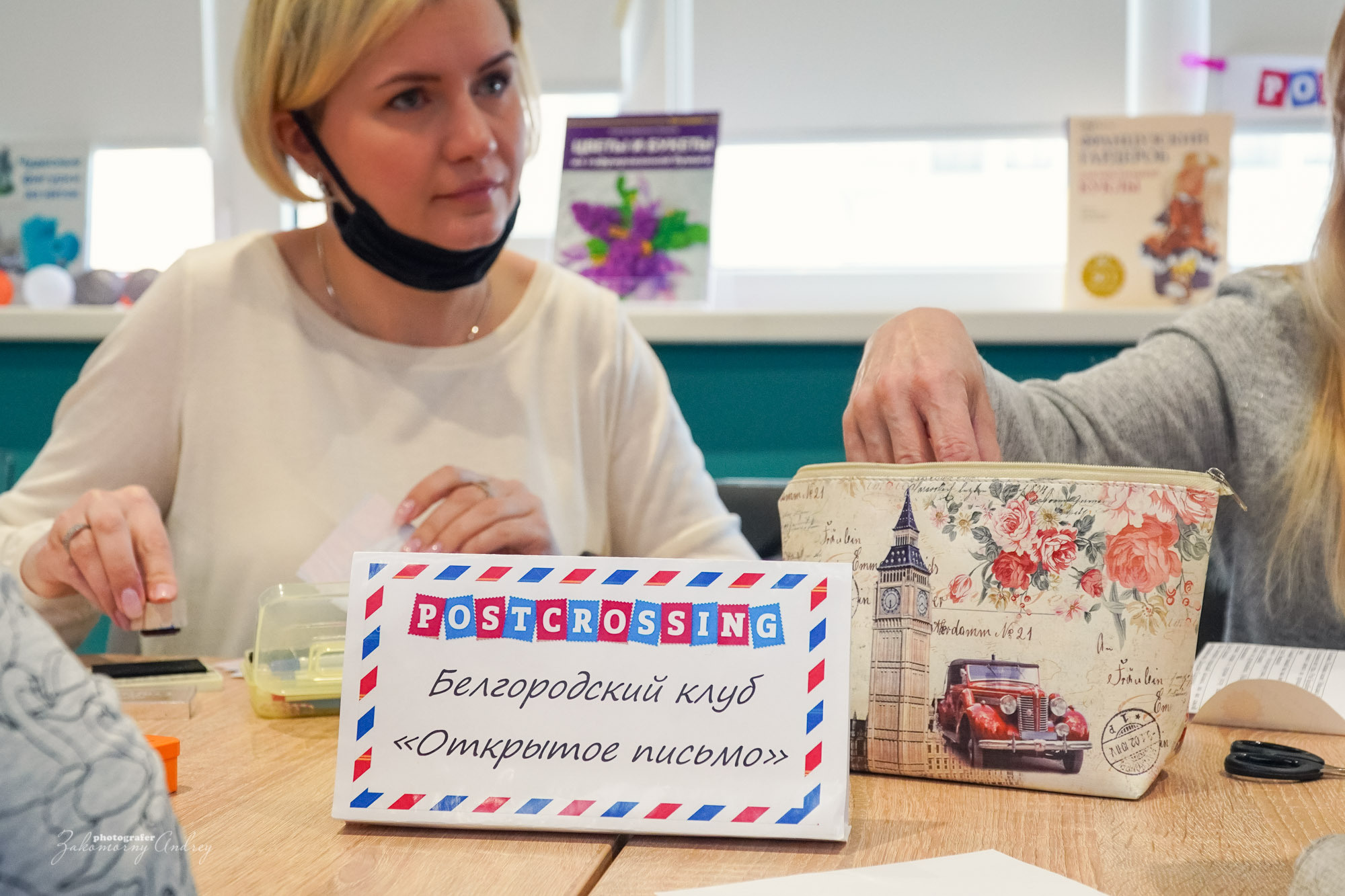 Репортажная фотосъёмка. Фотомастерская Андрея Закоморного