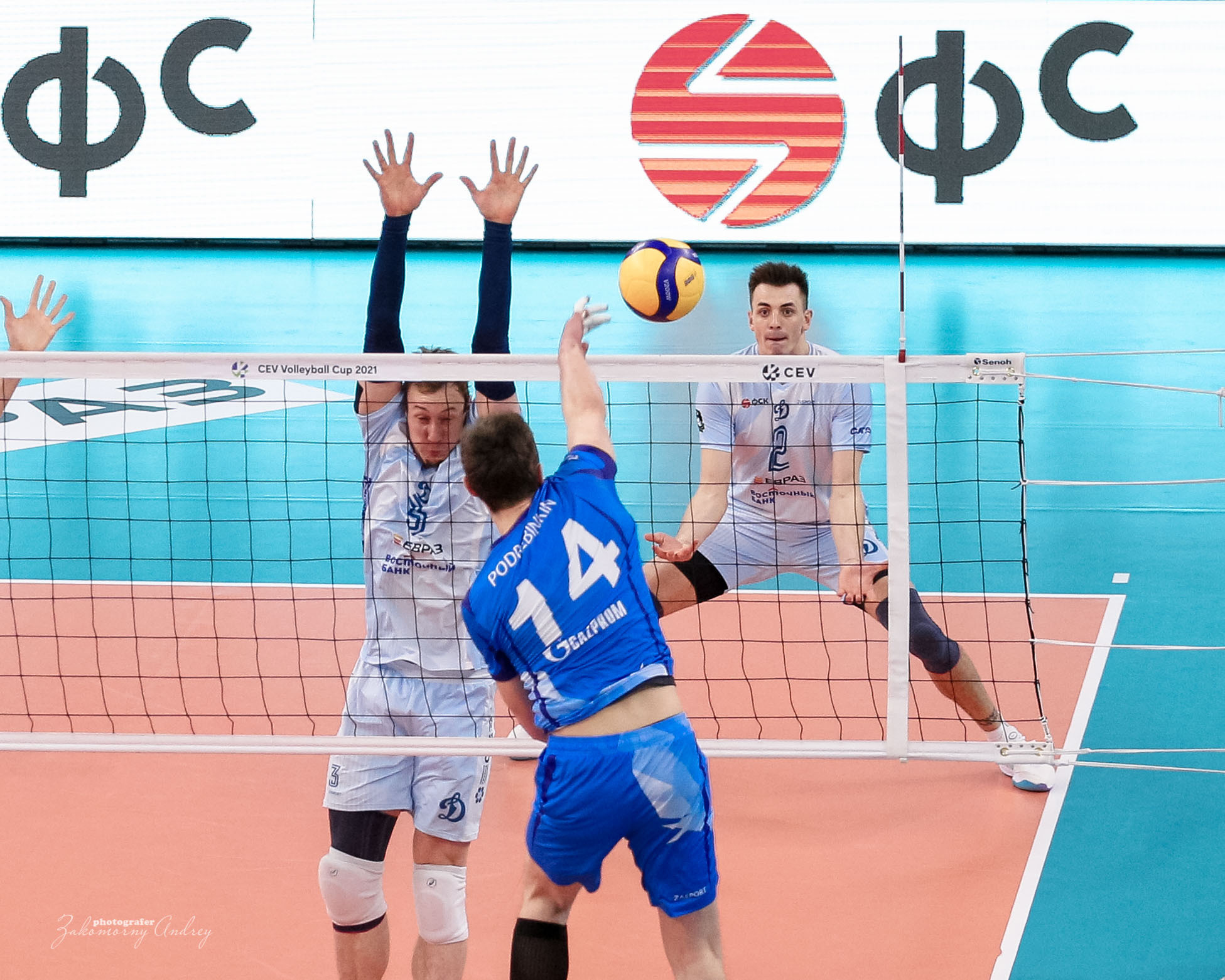 Репортажная фотосъёмка. Фотомастерская Андрея Закоморного