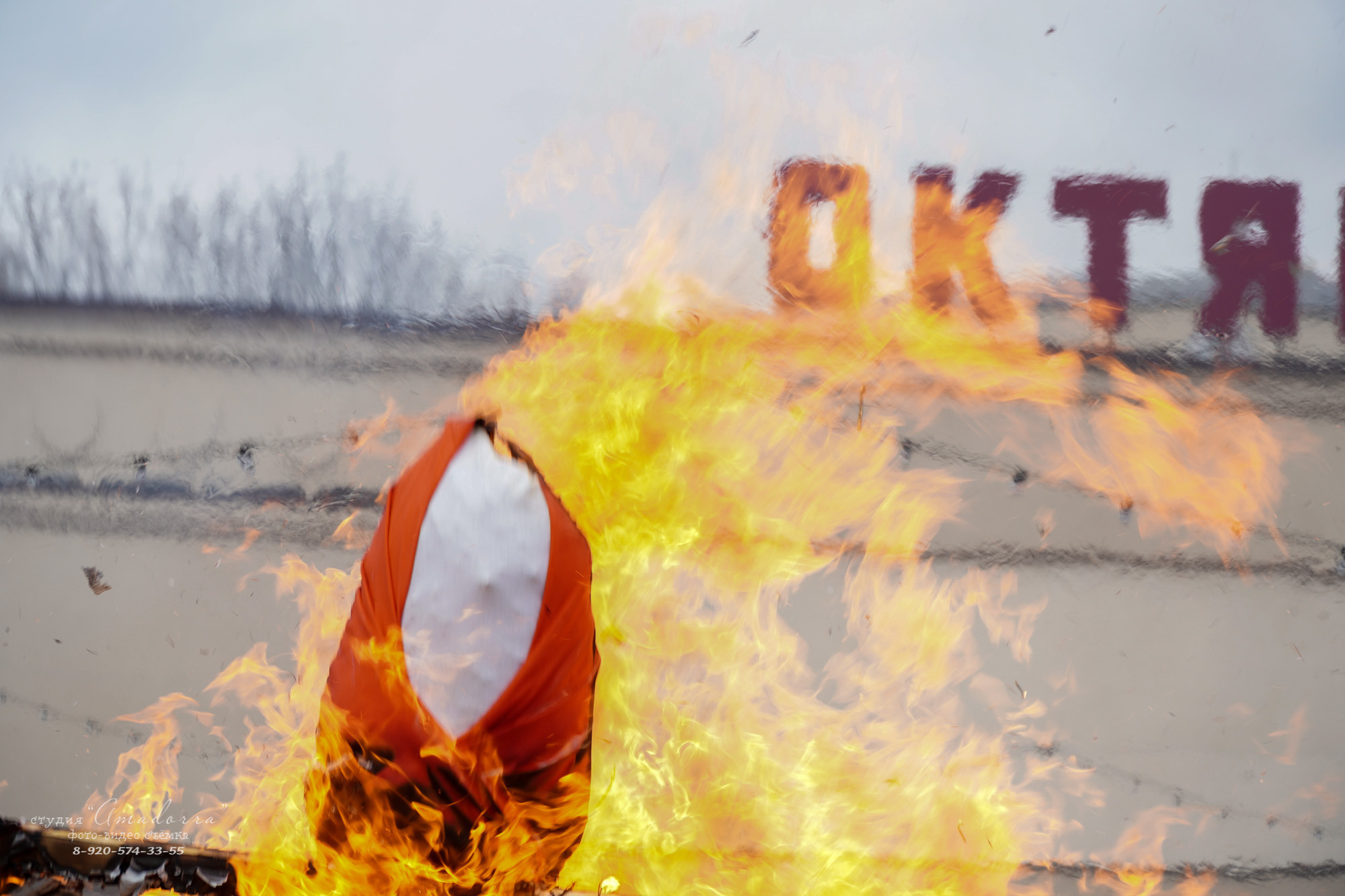 Репортажная фотосъёмка. Фотомастерская Андрея Закоморного