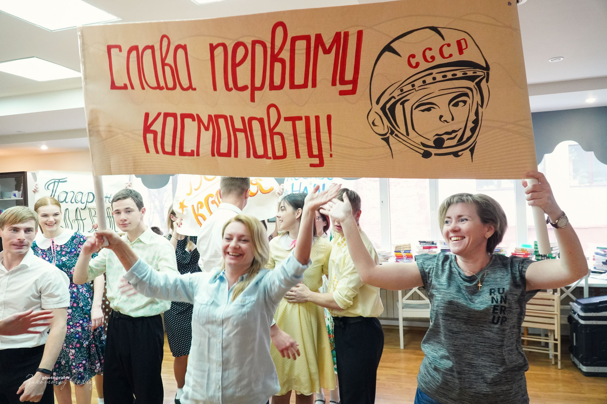 Репортажная фотосъёмка. Фотомастерская Андрея Закоморного