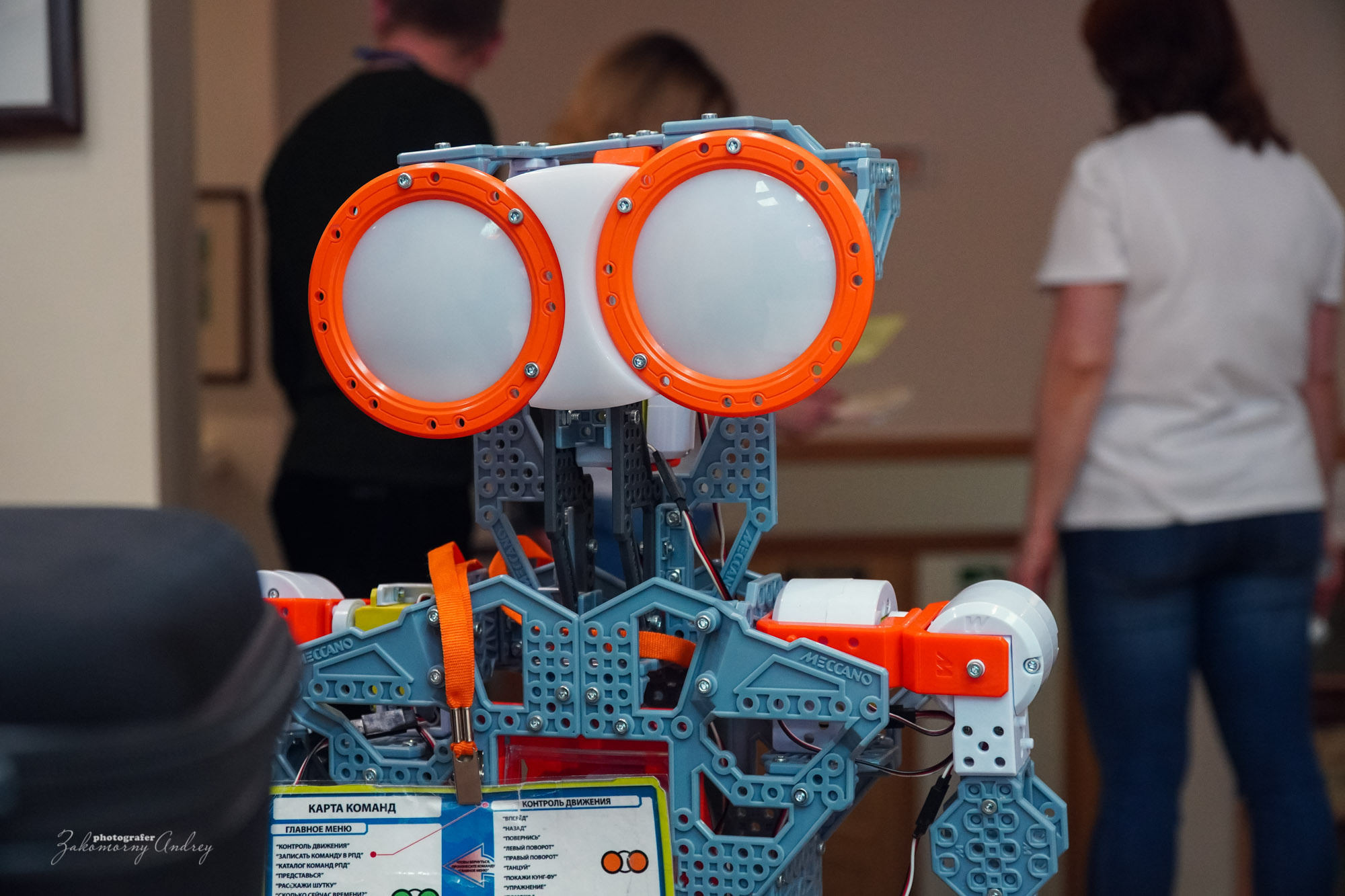 Репортажная фотосъёмка. Фотомастерская Андрея Закоморного