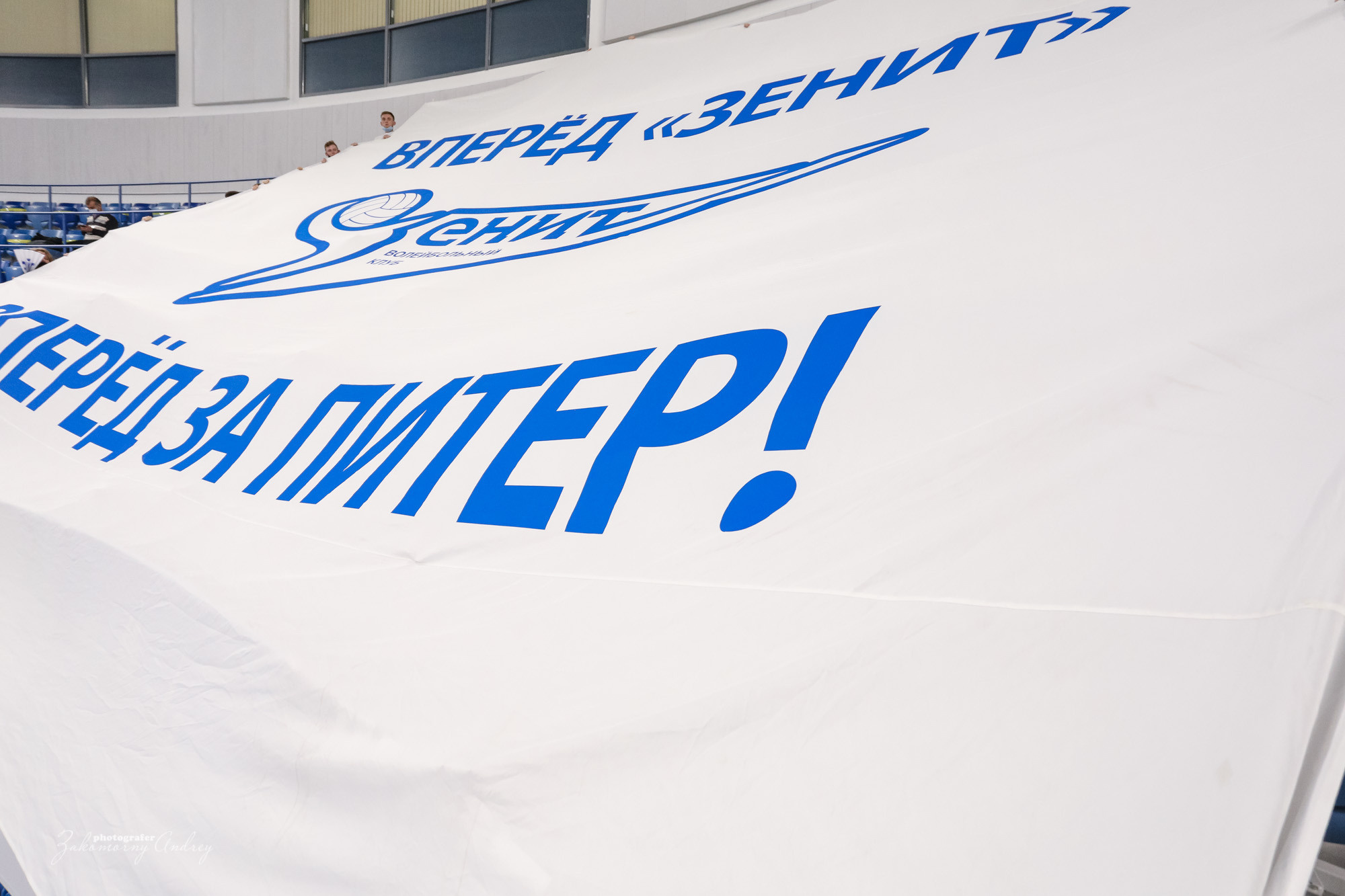 Репортажная фотосъёмка. Фотомастерская Андрея Закоморного