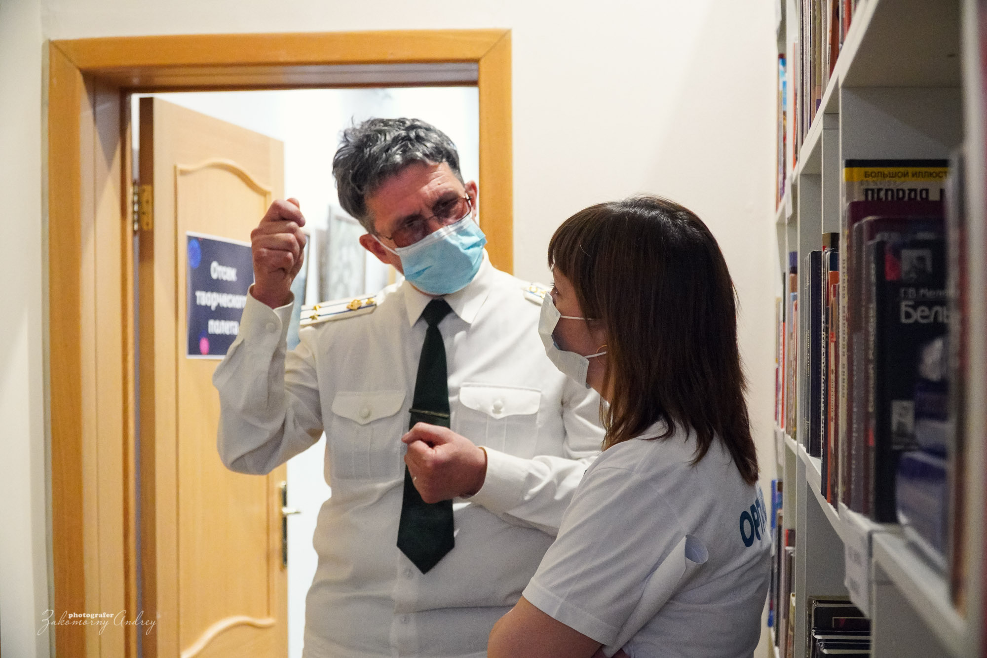 Репортажная фотосъёмка. Фотомастерская Андрея Закоморного