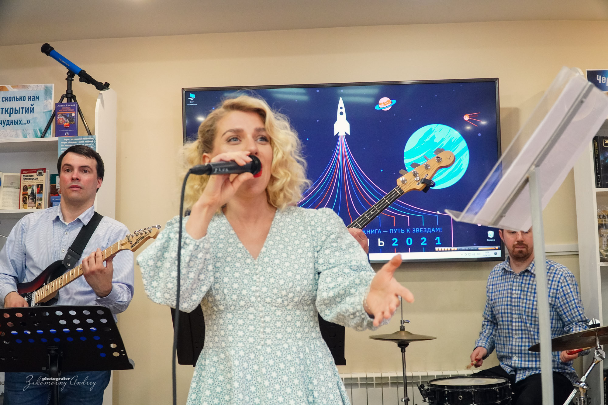 Репортажная фотосъёмка. Фотомастерская Андрея Закоморного