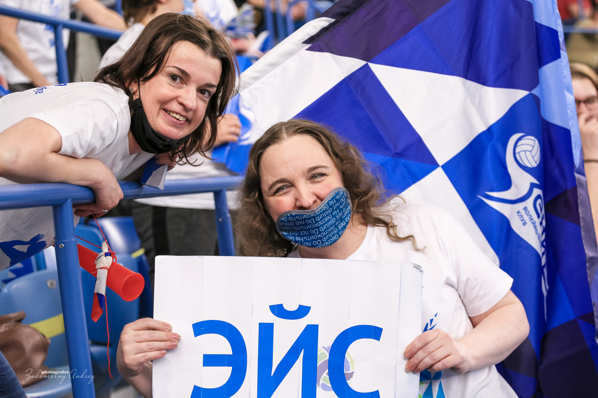 Репортажная фотосъёмка. Фотомастерская Андрея Закоморного