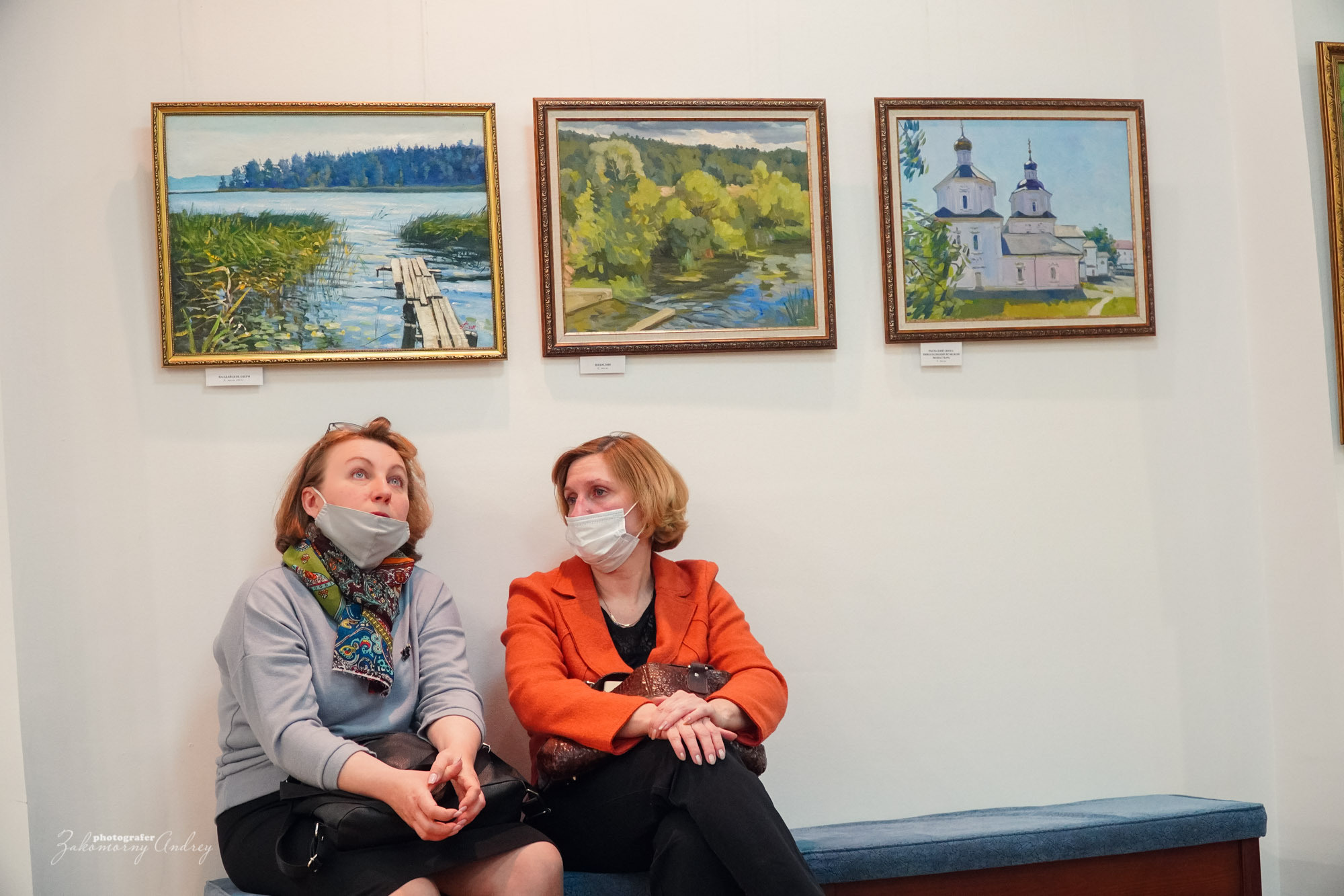 Репортажная фотосъёмка. Фотомастерская Андрея Закоморного