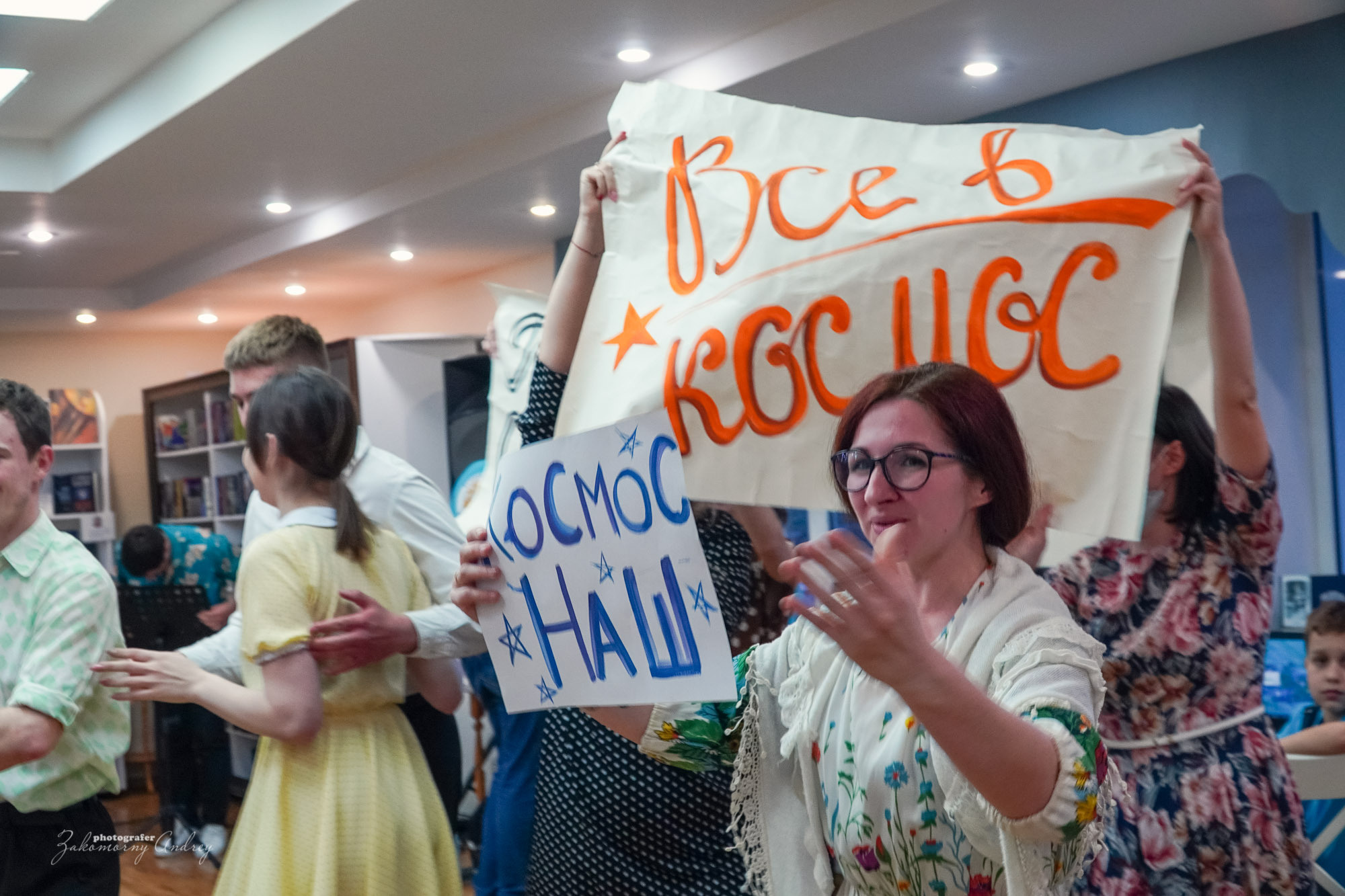 Репортажная фотосъёмка. Фотомастерская Андрея Закоморного