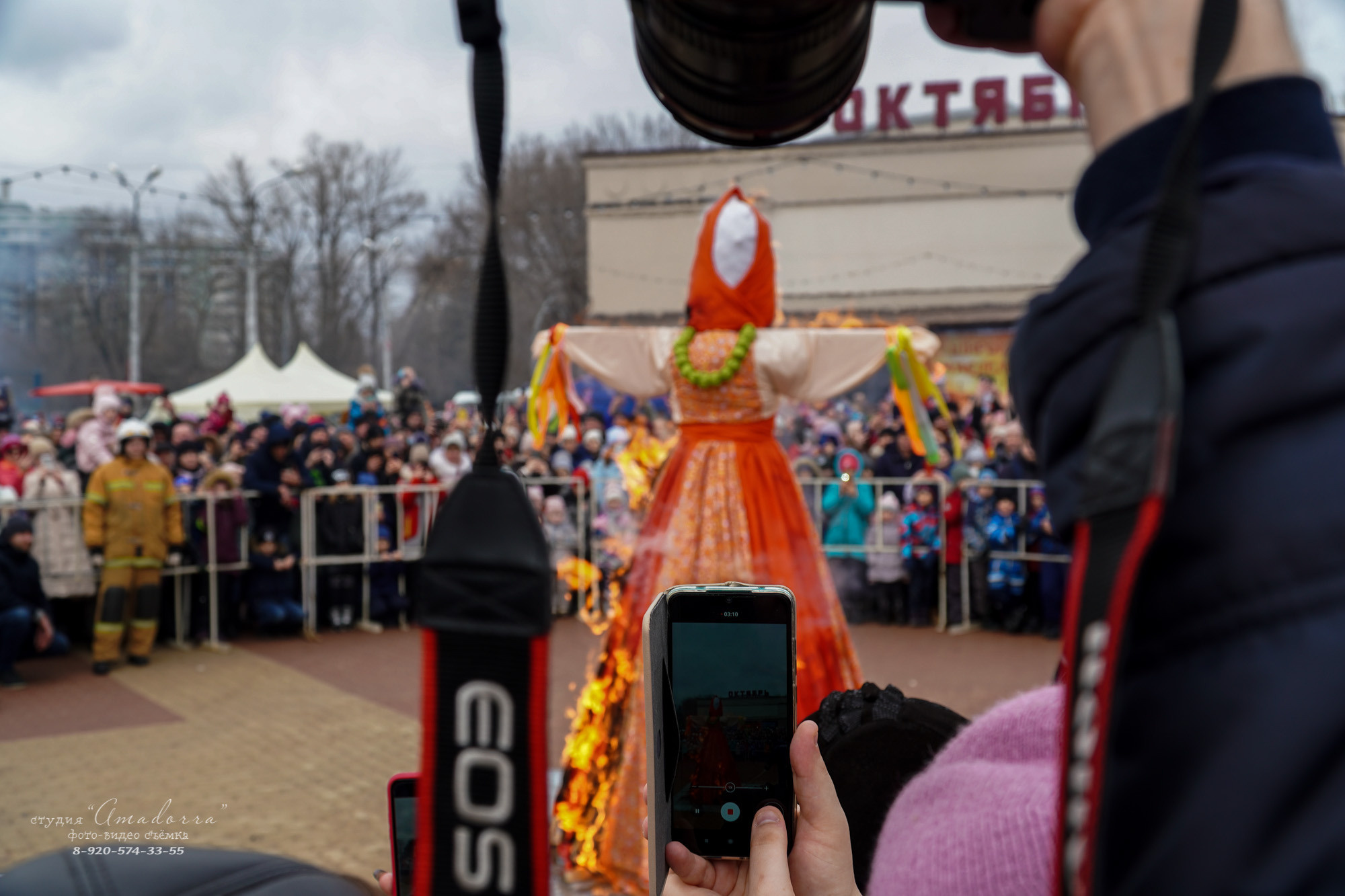 Репортажная фотосъёмка. Фотомастерская Андрея Закоморного