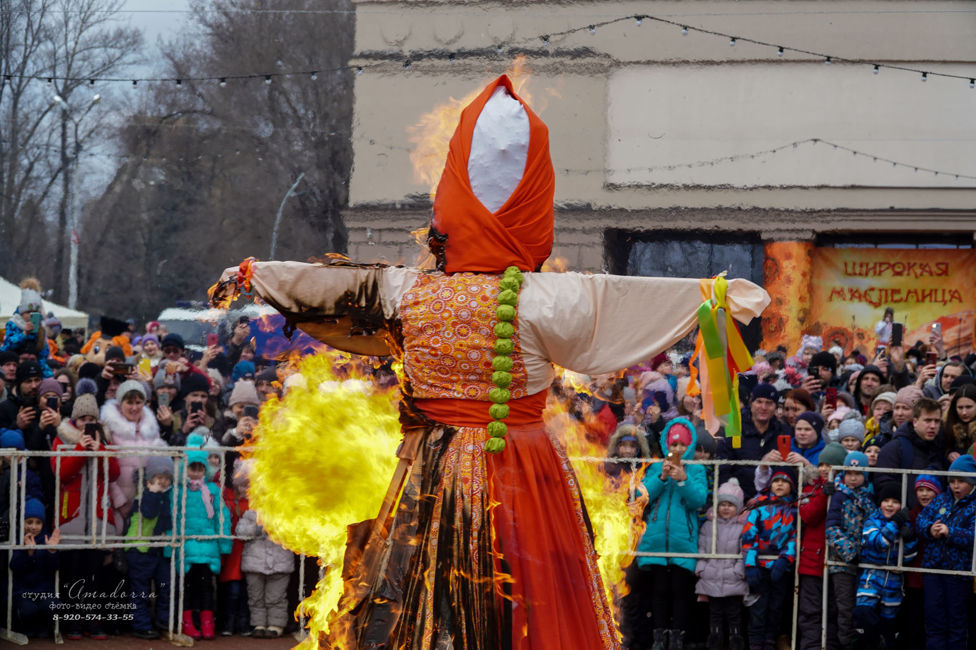 Репортажная фотосъёмка. Фотомастерская Андрея Закоморного