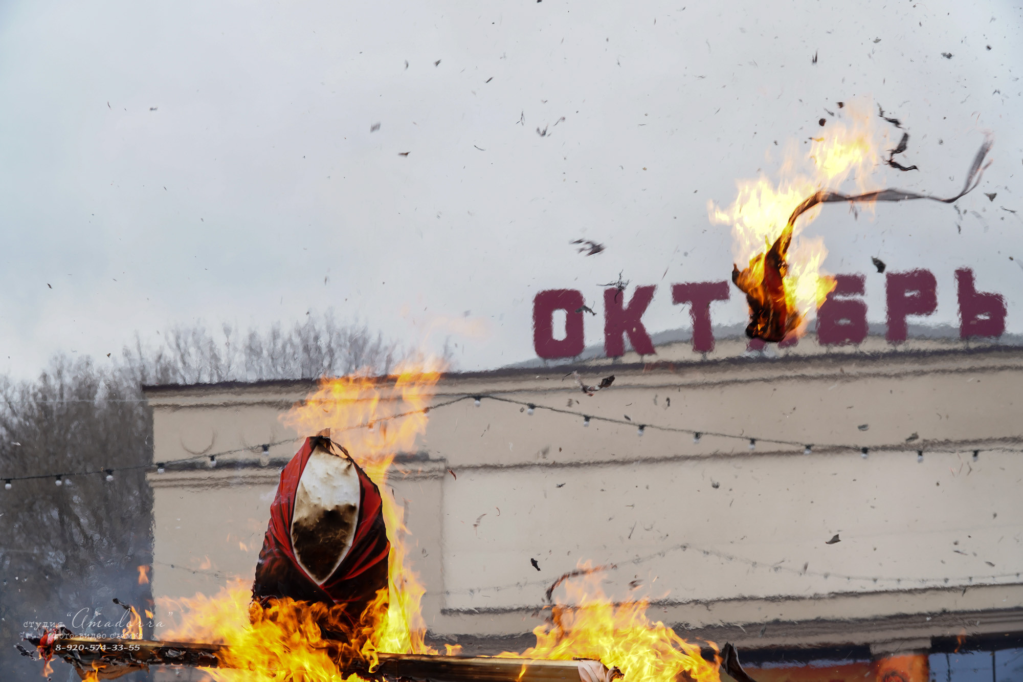 Репортажная фотосъёмка. Фотомастерская Андрея Закоморного