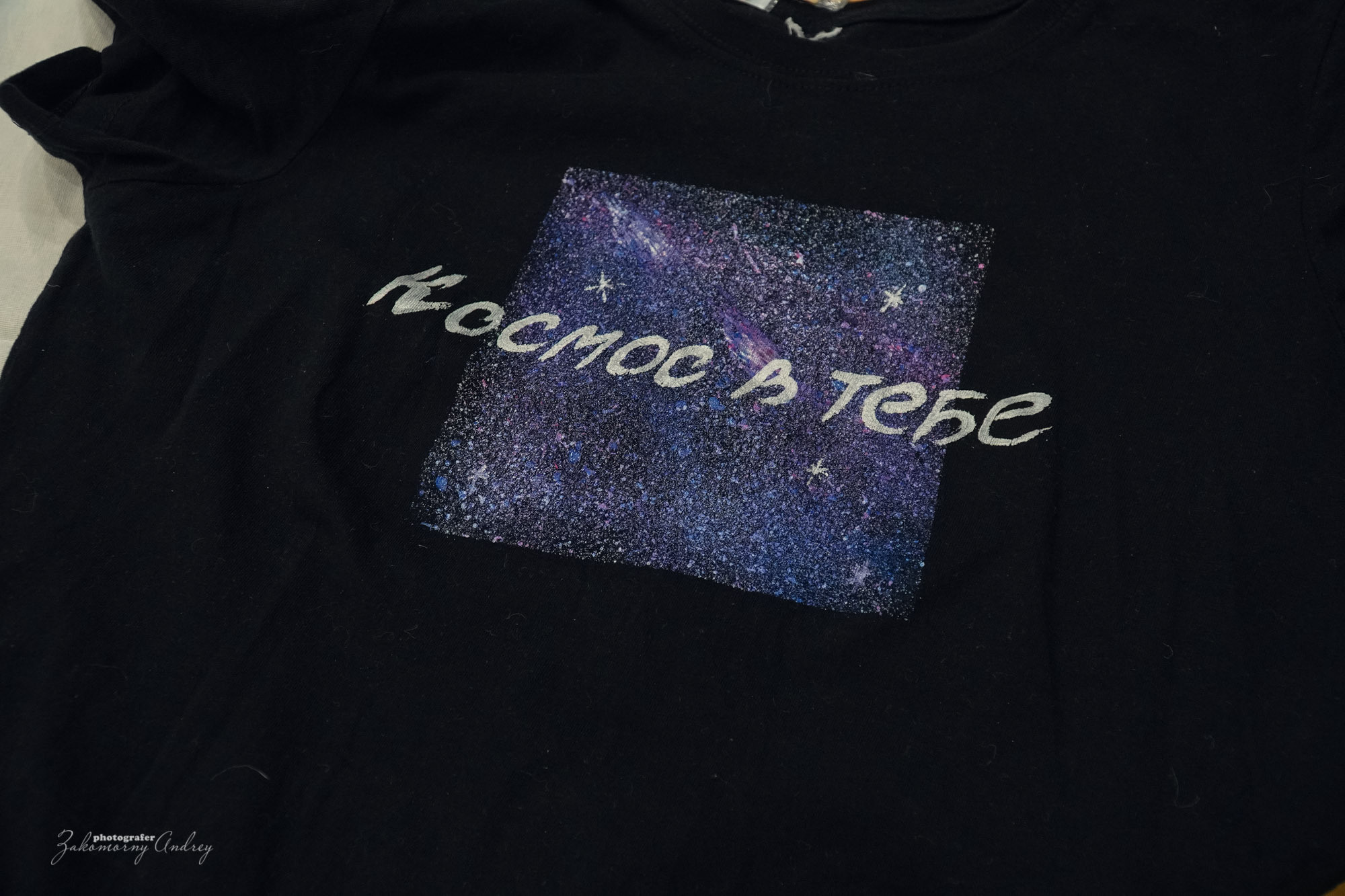 Репортажная фотосъёмка. Фотомастерская Андрея Закоморного