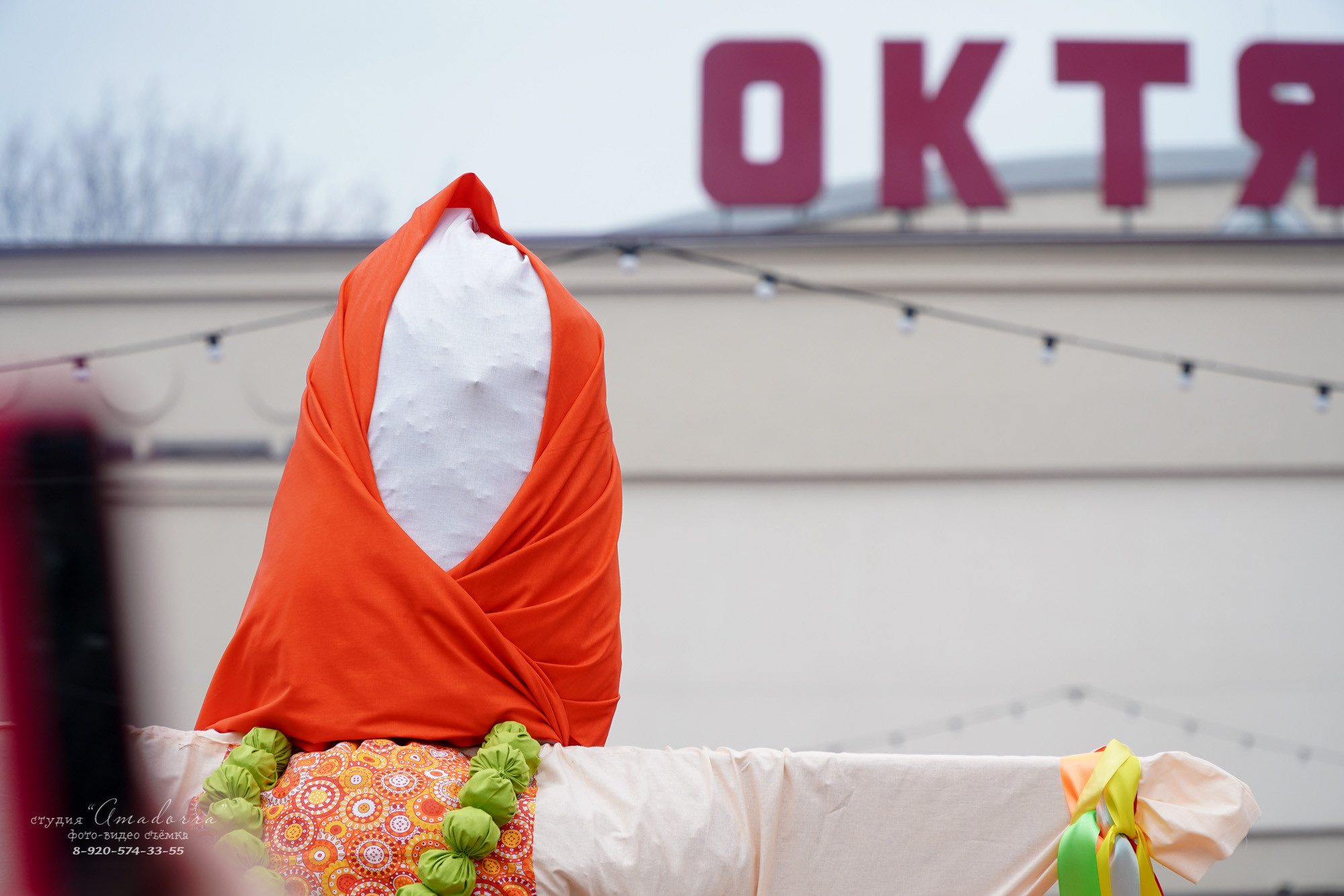 Репортажная фотосъёмка. Фотомастерская Андрея Закоморного