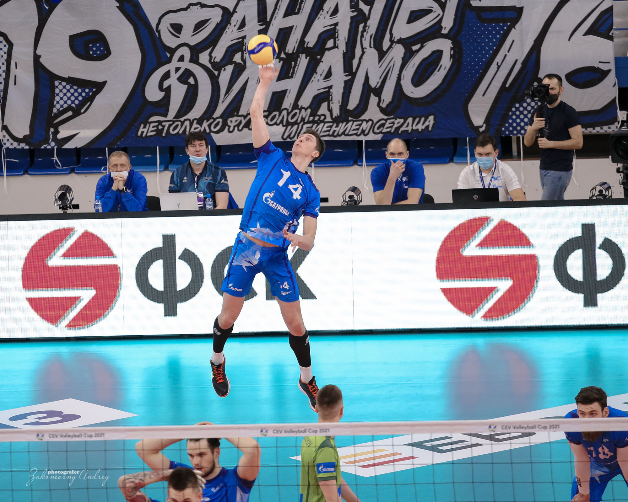 Репортажная фотосъёмка. Фотомастерская Андрея Закоморного