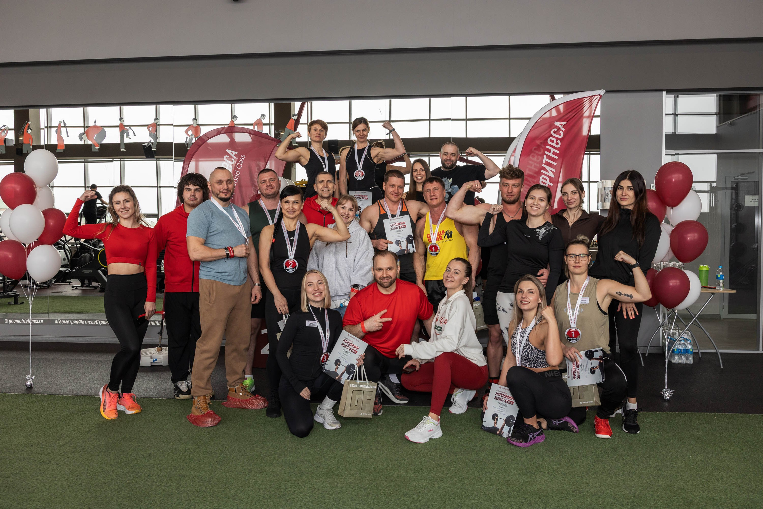 Народный жим. Геометрия Фитнеса. Свадебный и индивидуальный фотограф Владивосток