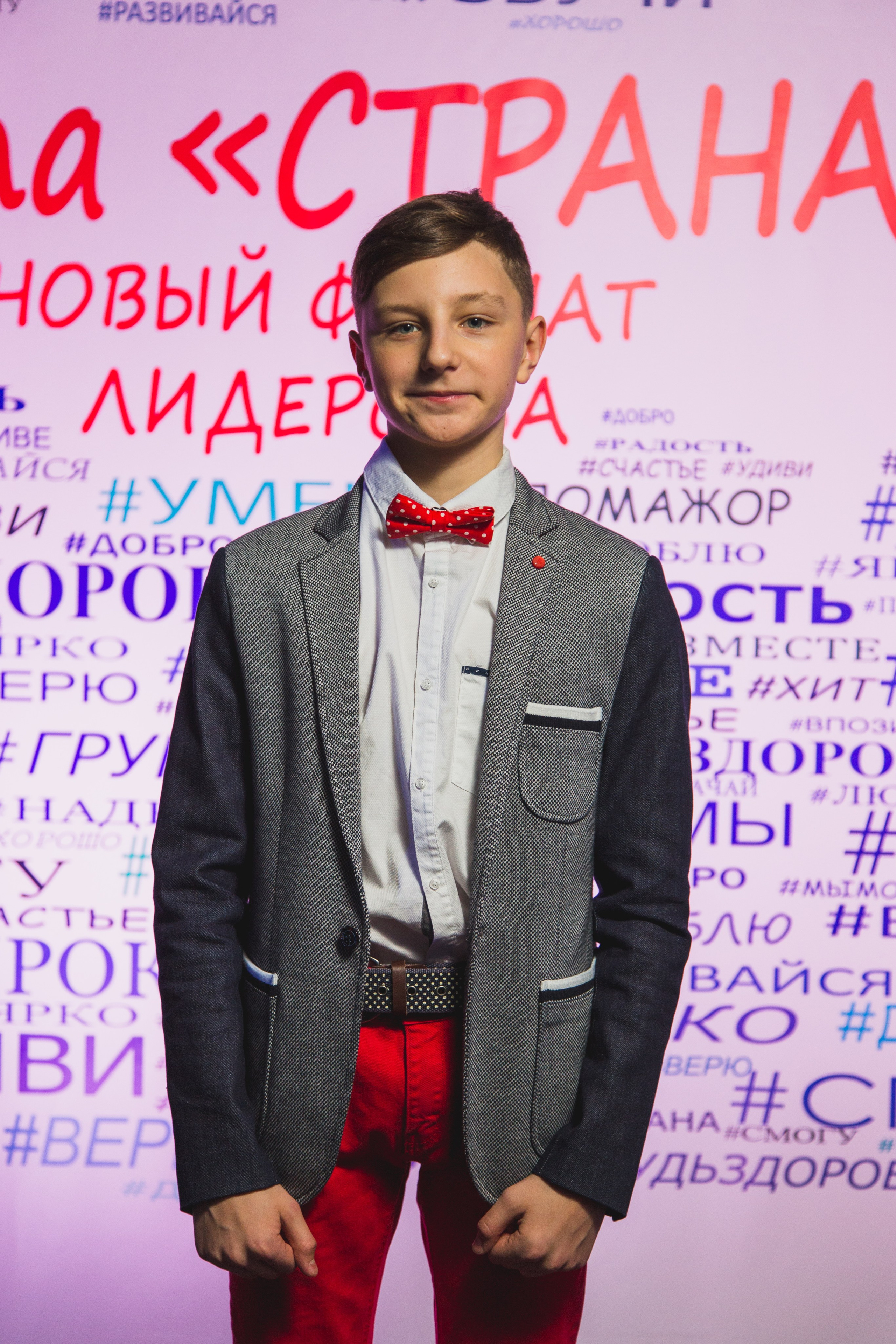 О2ТВ группа СТРАНА. Видеооператор/Фотограф Николай Завьялов