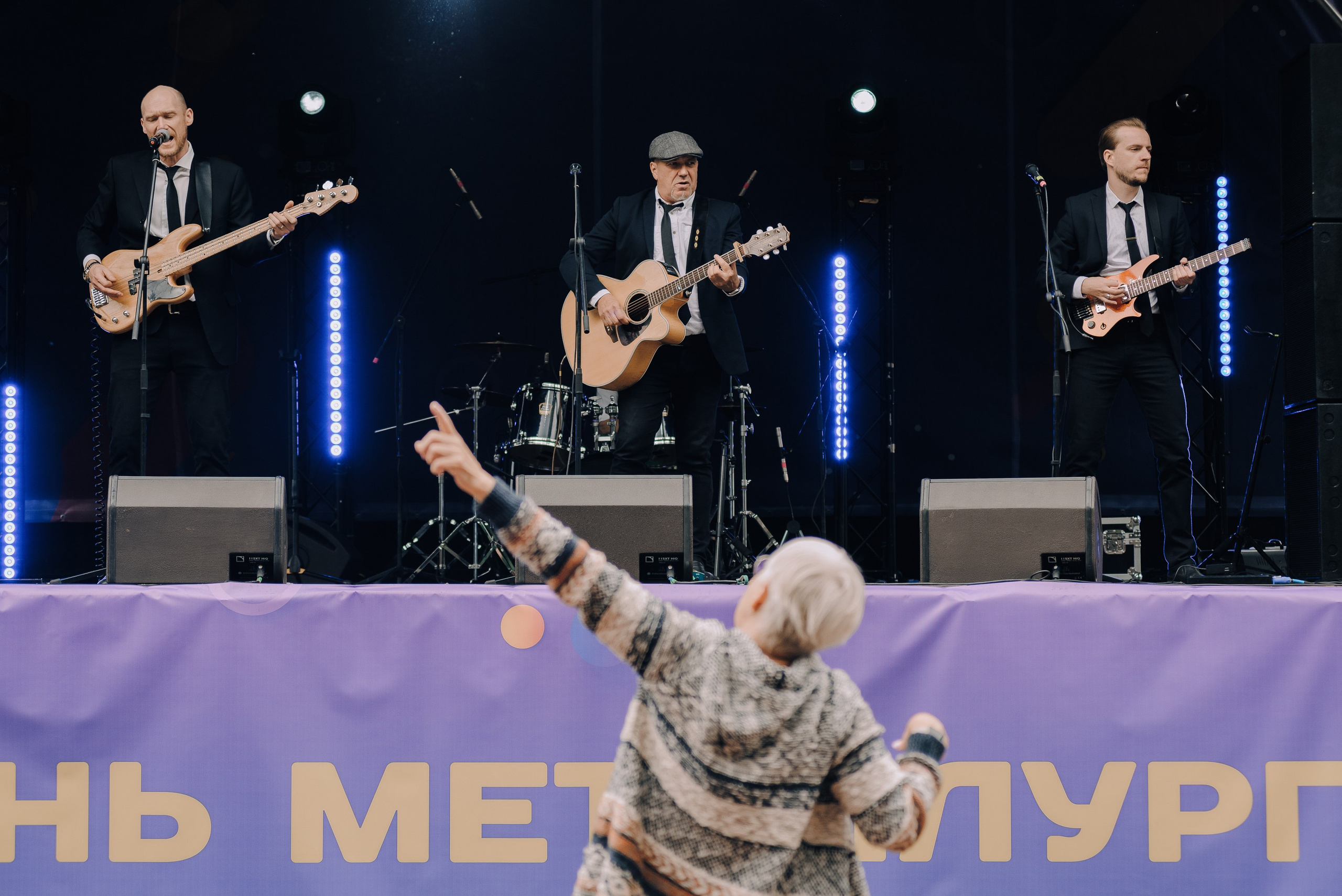 ДЕНЬ МЕТАЛЛУРГА. ЧЕЛЯБИНСКИЙ ЦИНКОВЫЙ ЗАВОД 2023. Репортажный фотограф Зуев Роман г. Челябинск