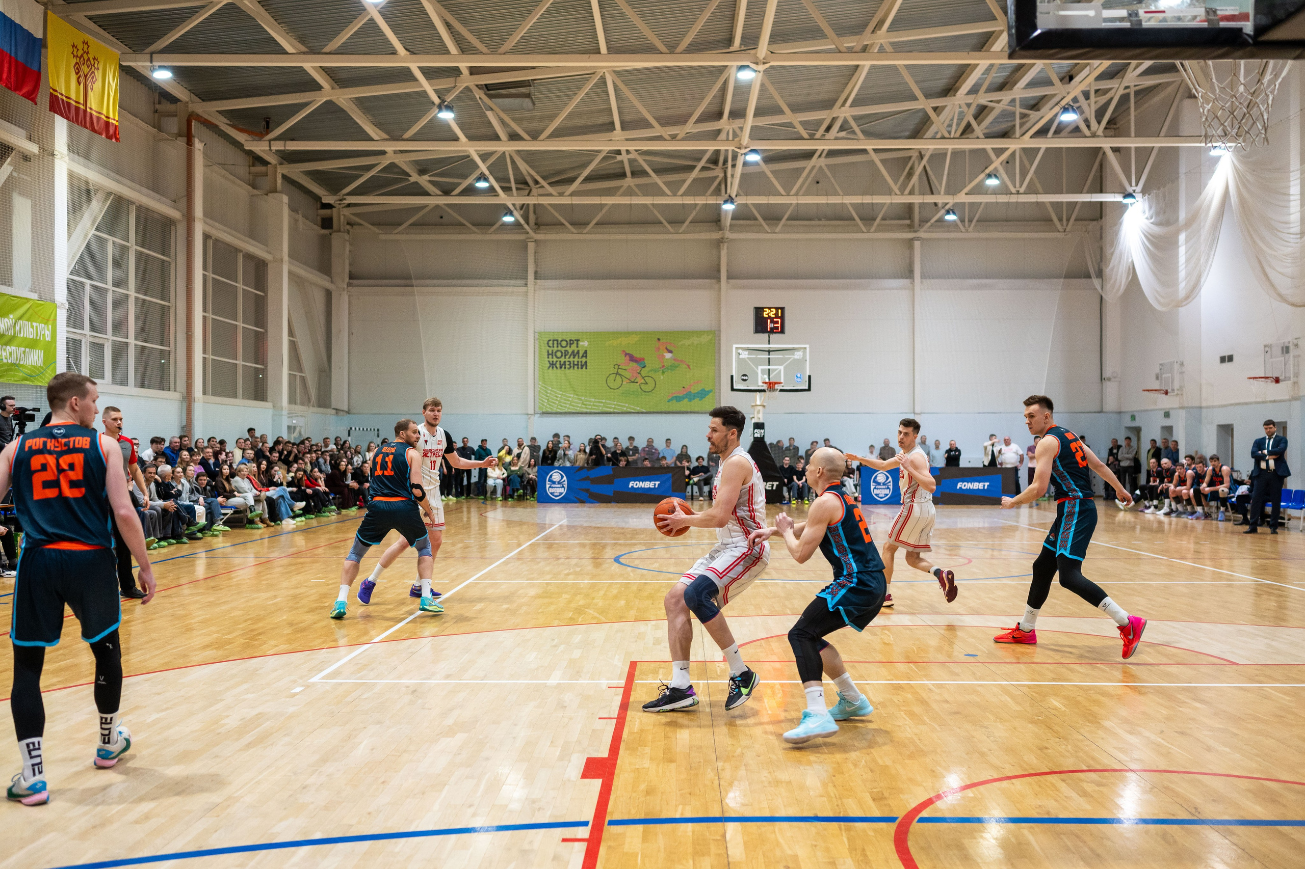 20.03.2026 Баскетбол Ястребы-Десна. Меня зовут Михайлов Сергей, занимаюсь фото и видео г. Чебоксарах