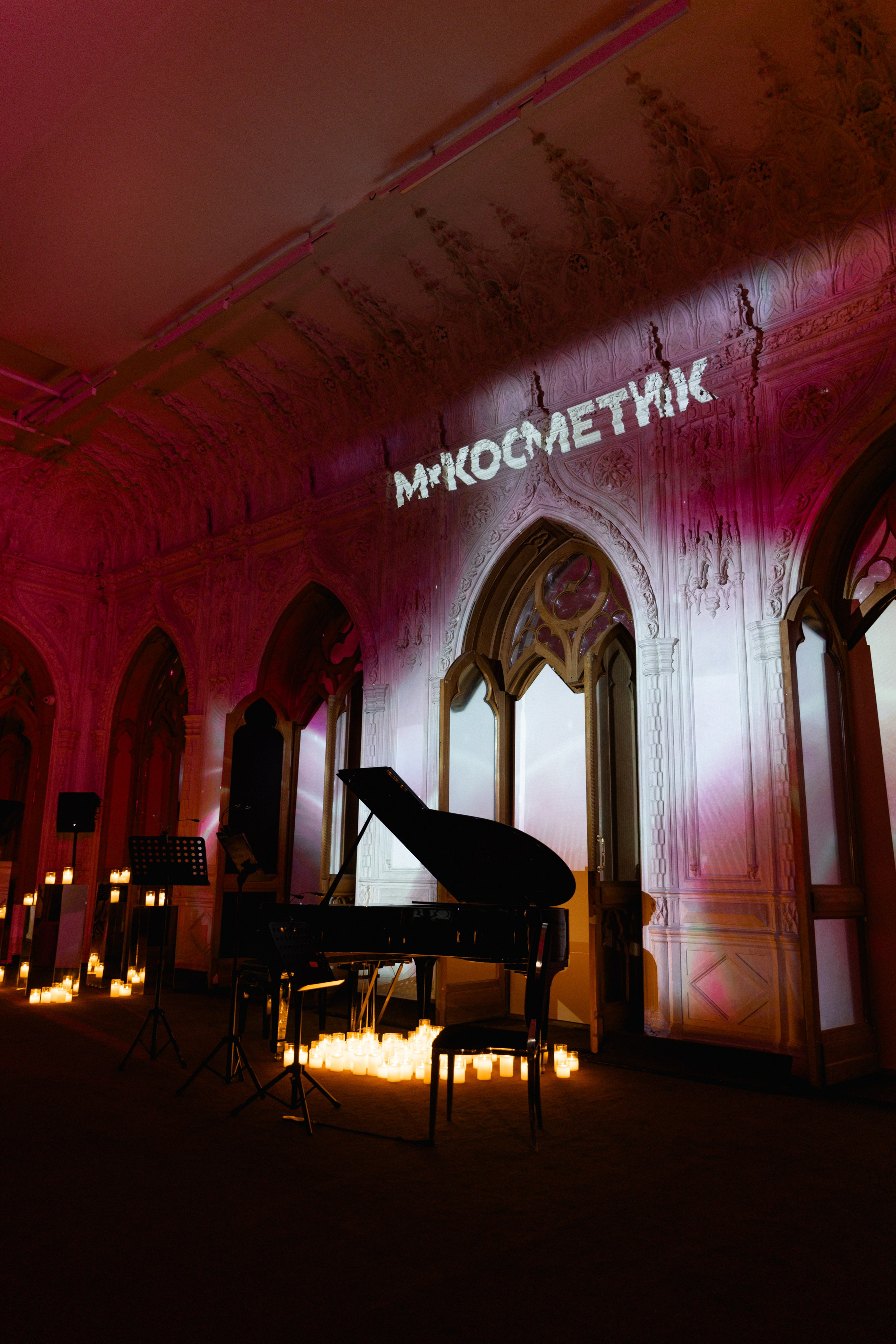 М КОСМЕТИК X VIVIENNE SABO. Репортажный фотограф Сурков Артем Москва