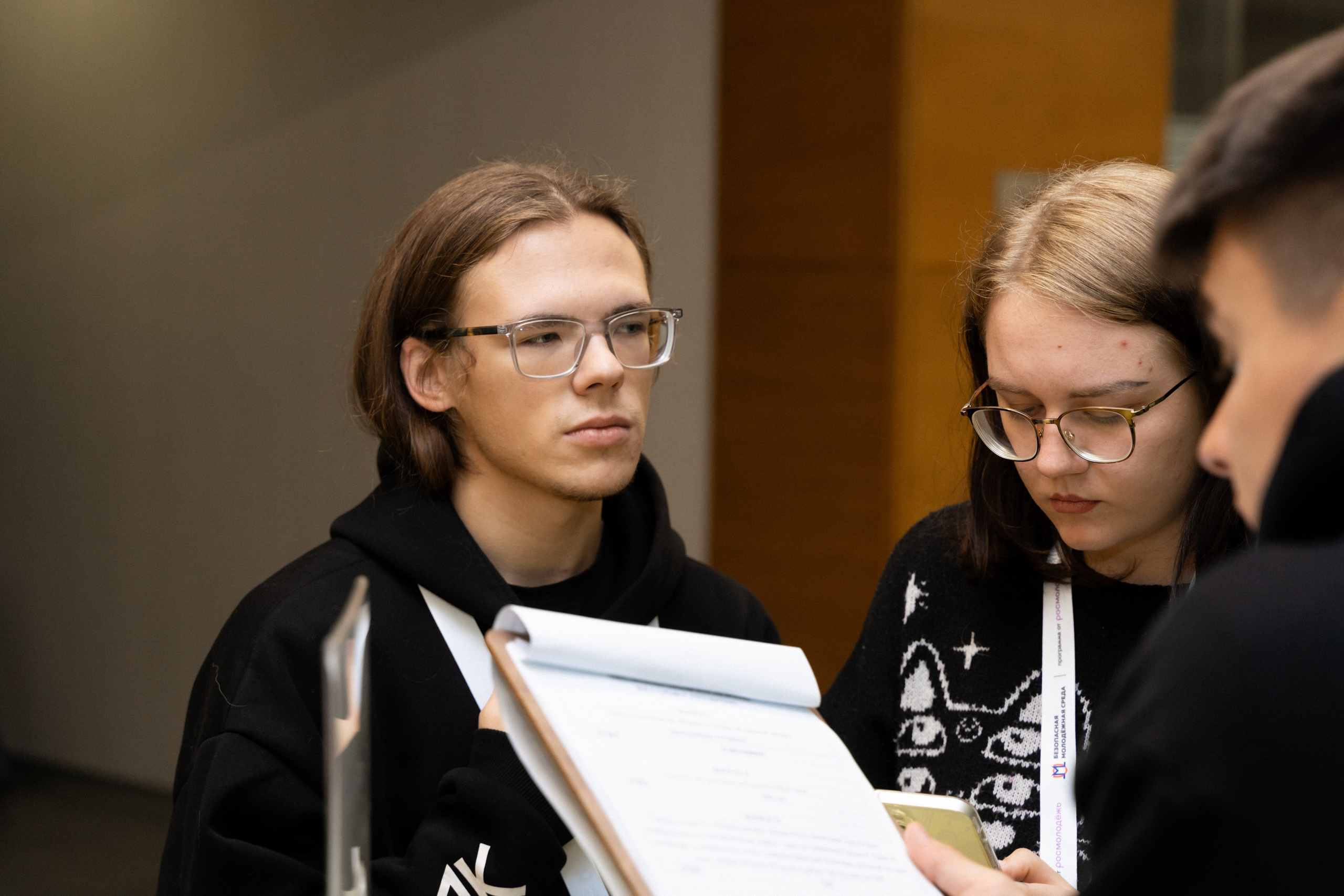 Окружной семинар в сфере профилактики от Росмолодежи в Амаксе 2024. Фотограф Надежда Погребняк | Рязань | Москва