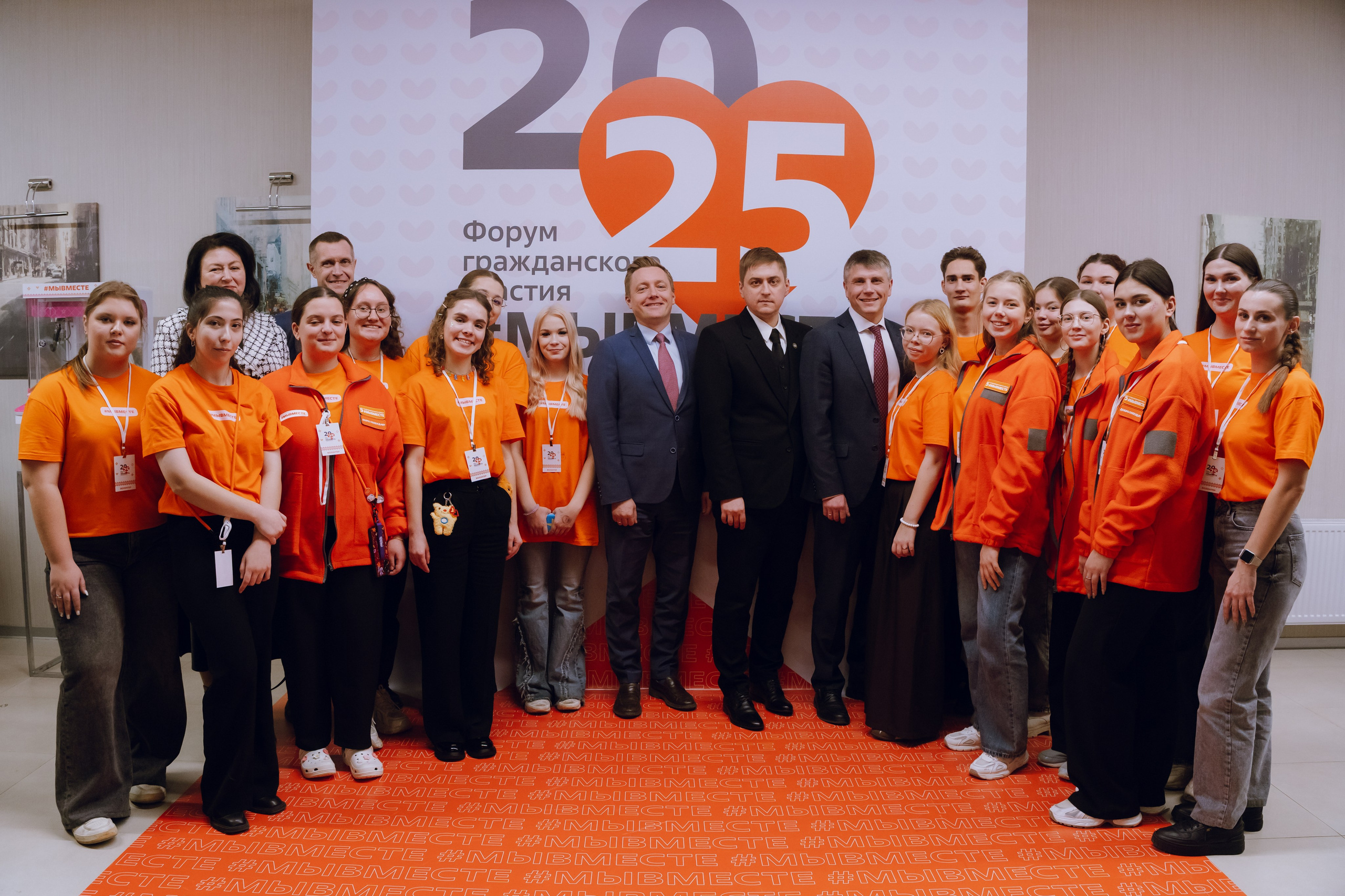 IX Форум добровольчества РО 2025. Фотограф Надежда Погребняк | Рязань | Москва