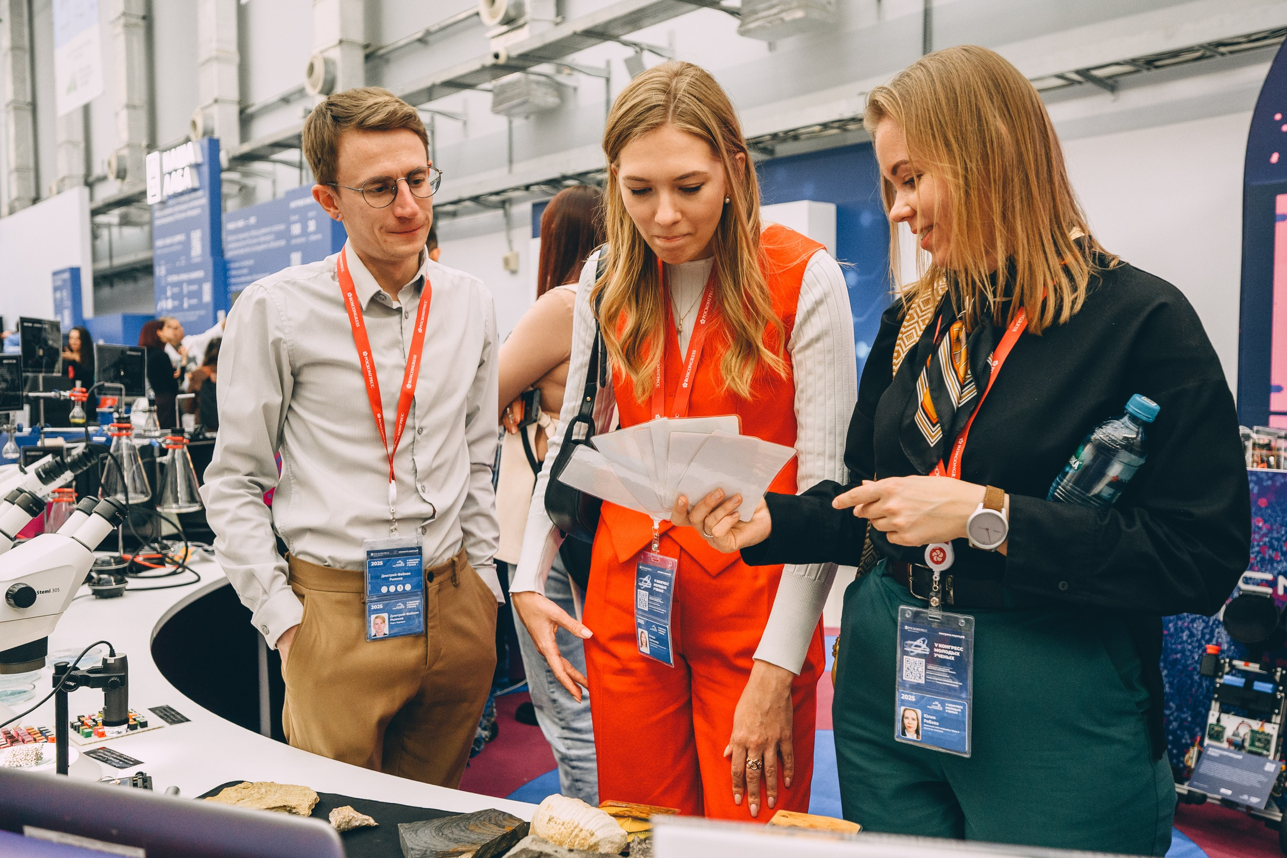 V Конгресс молодых ученых 2025. Свадебный и семейный фотограф София Невская