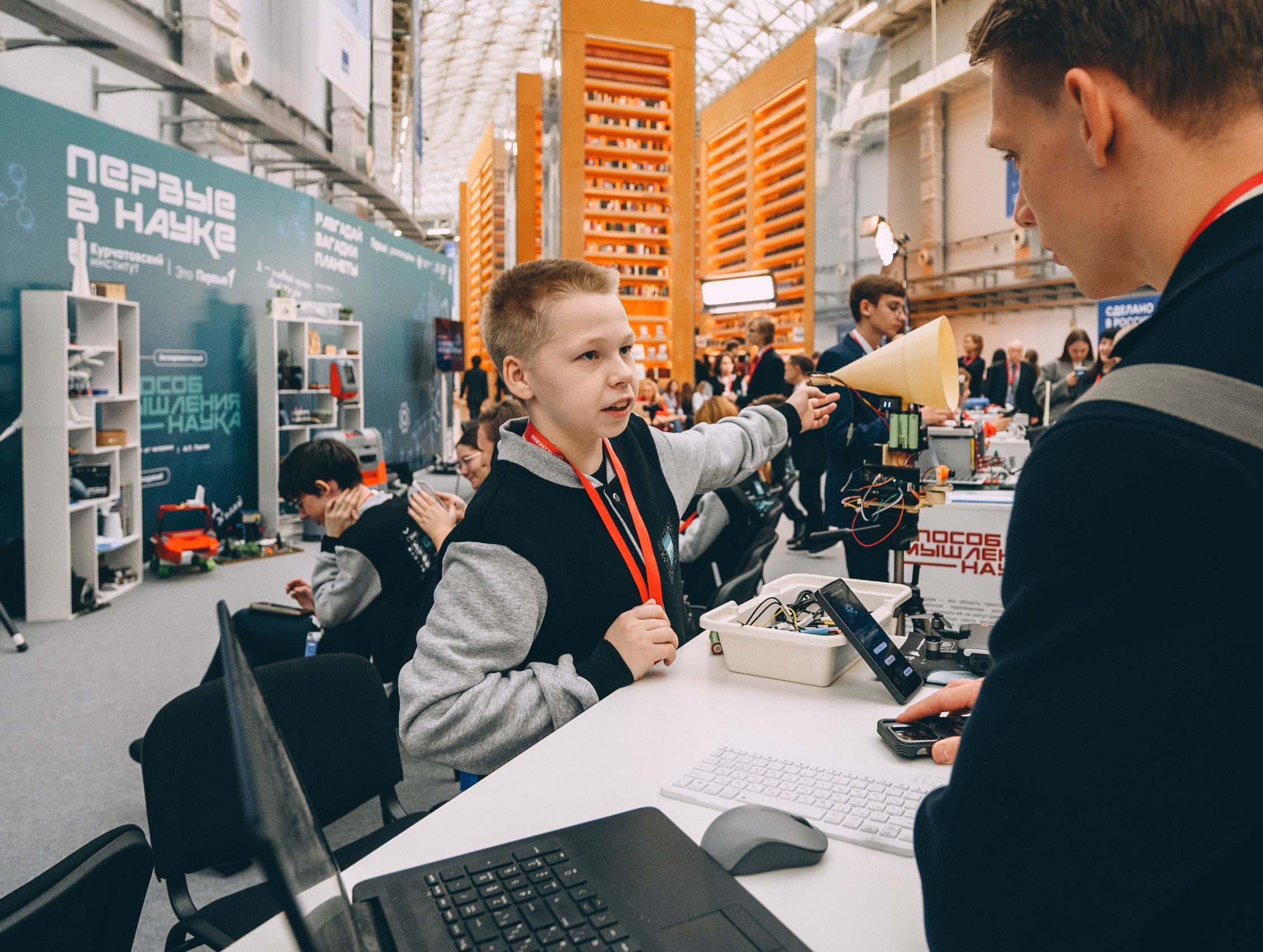 V Конгресс молодых ученых 2025. Свадебный и семейный фотограф София Невская