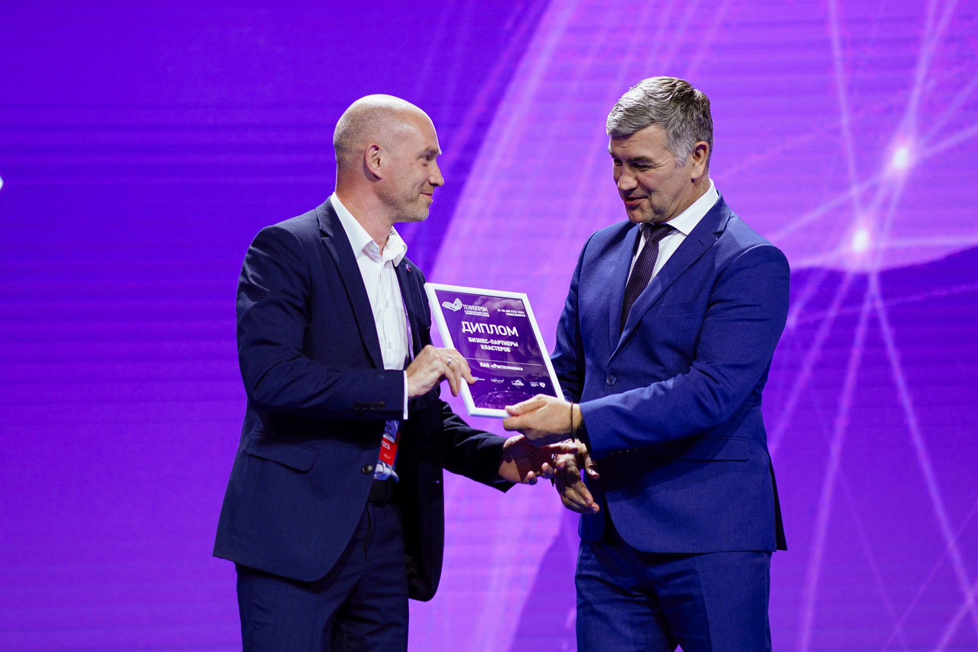 Технопром 2024. #фотокаквкино | Фотографирую людей