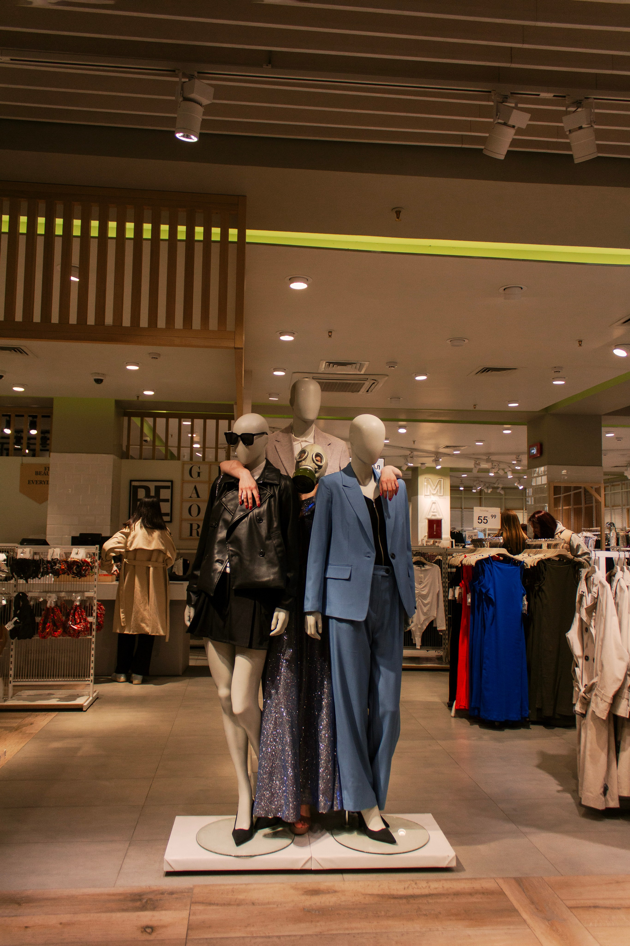 Любовь вопреки