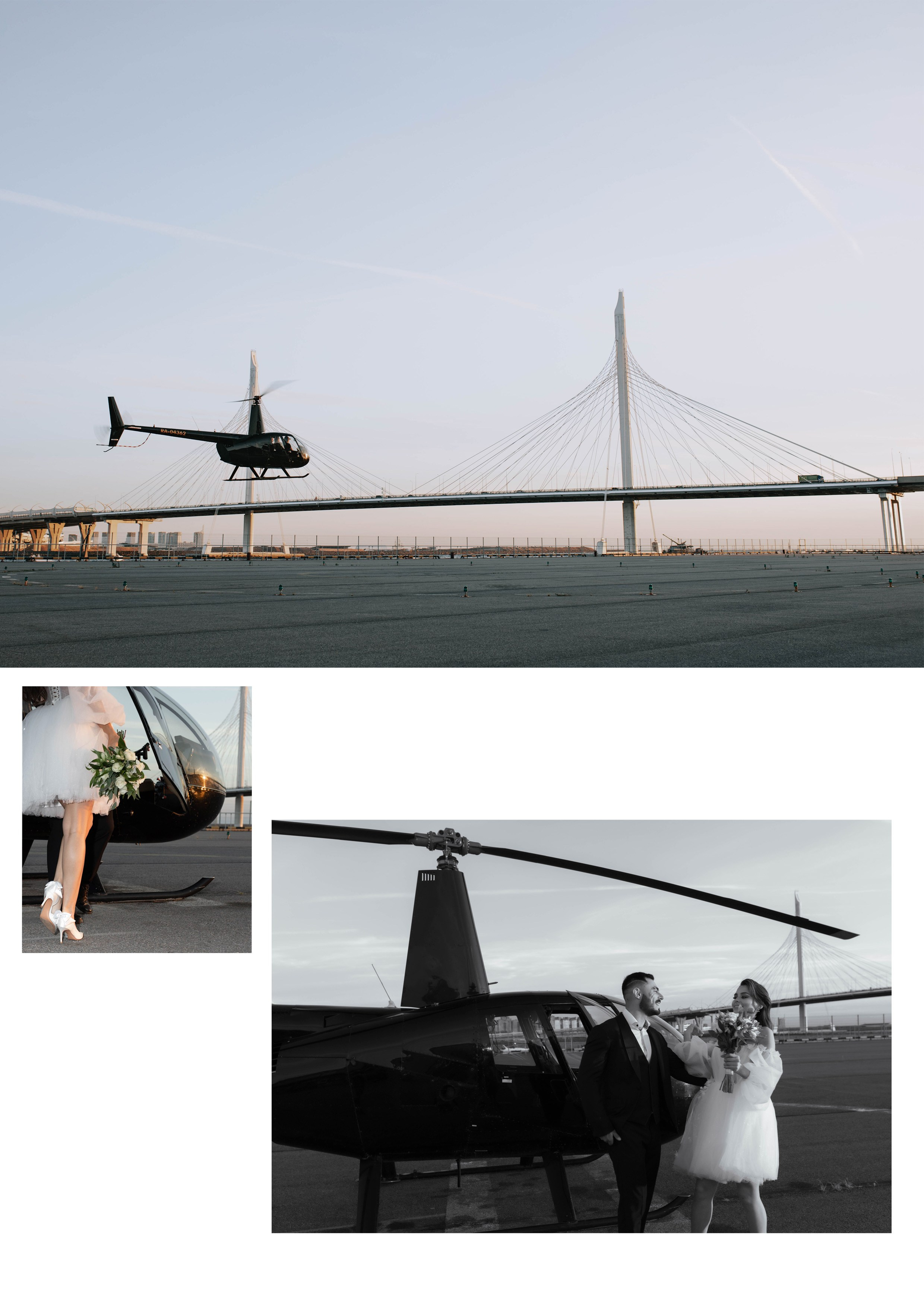 Илья и Настя. Свадебный фотограф Эля Годлевская