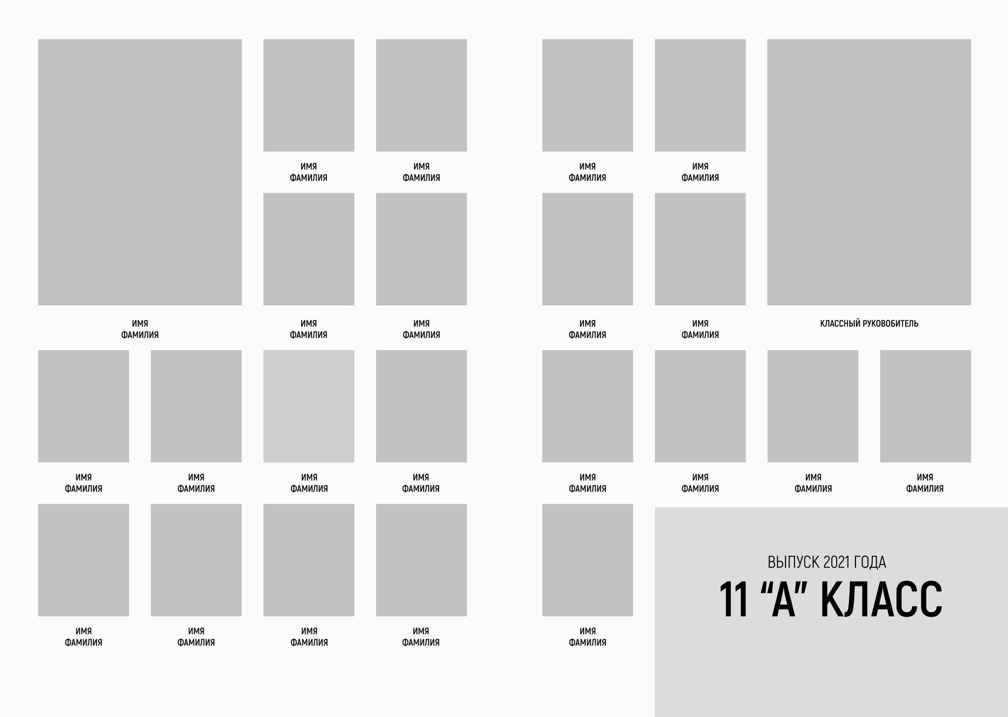 BLACK&WHITE. Семейный и детский фотограф в Слониме Беларусь Вероника Грипич