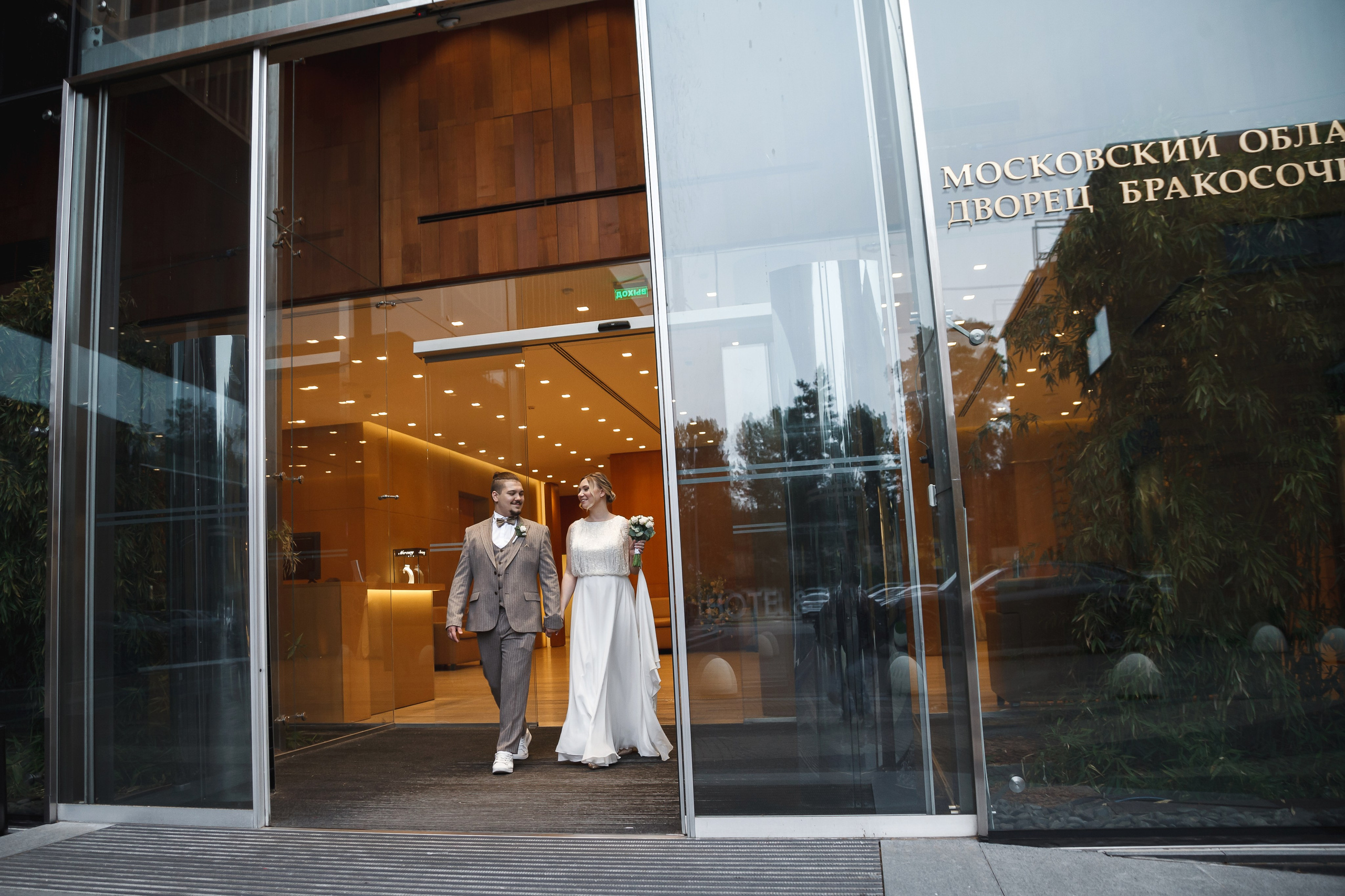 Фотограф на свадьбу Гладков Дмитрий. стоимость услуг свадебного фотографа