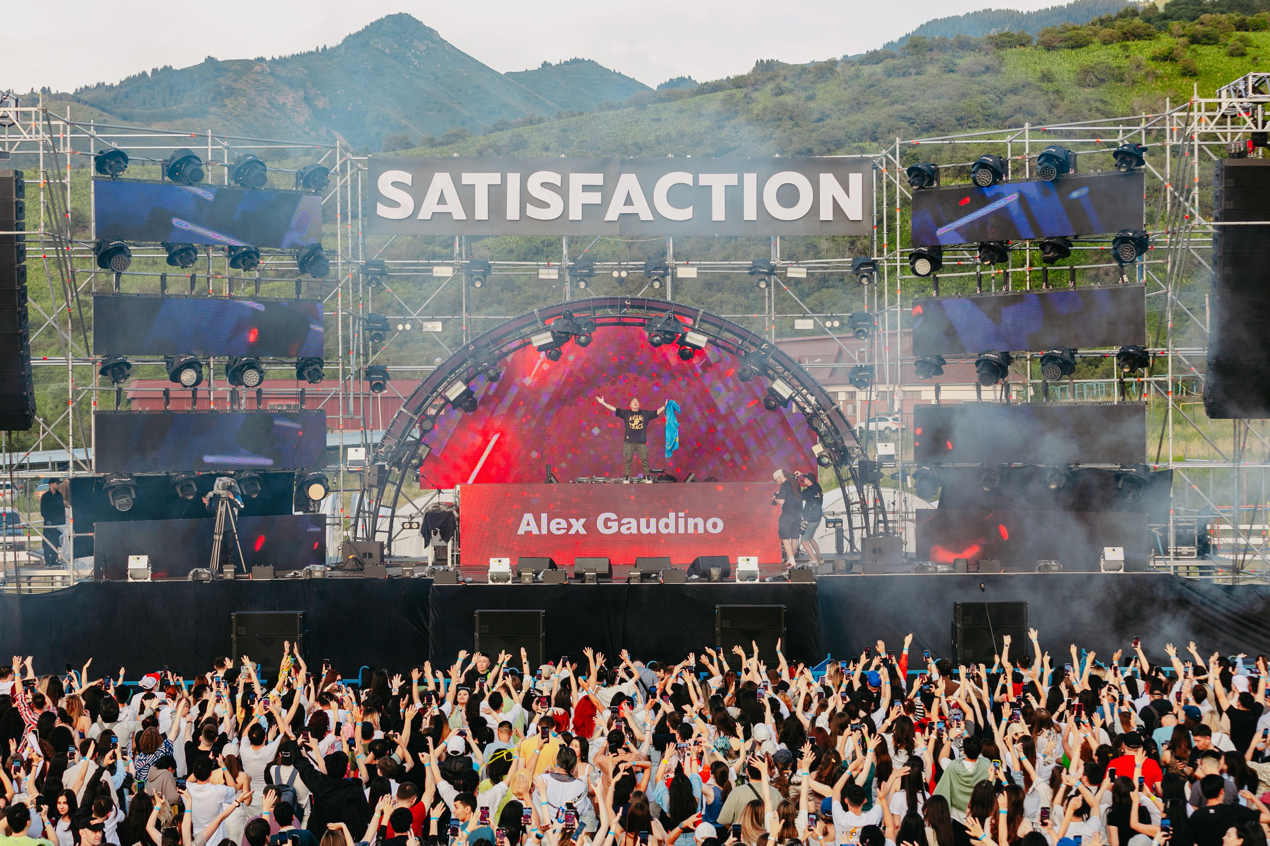 SATISFATION ALMATY 2024. ГЛАВНАЯ