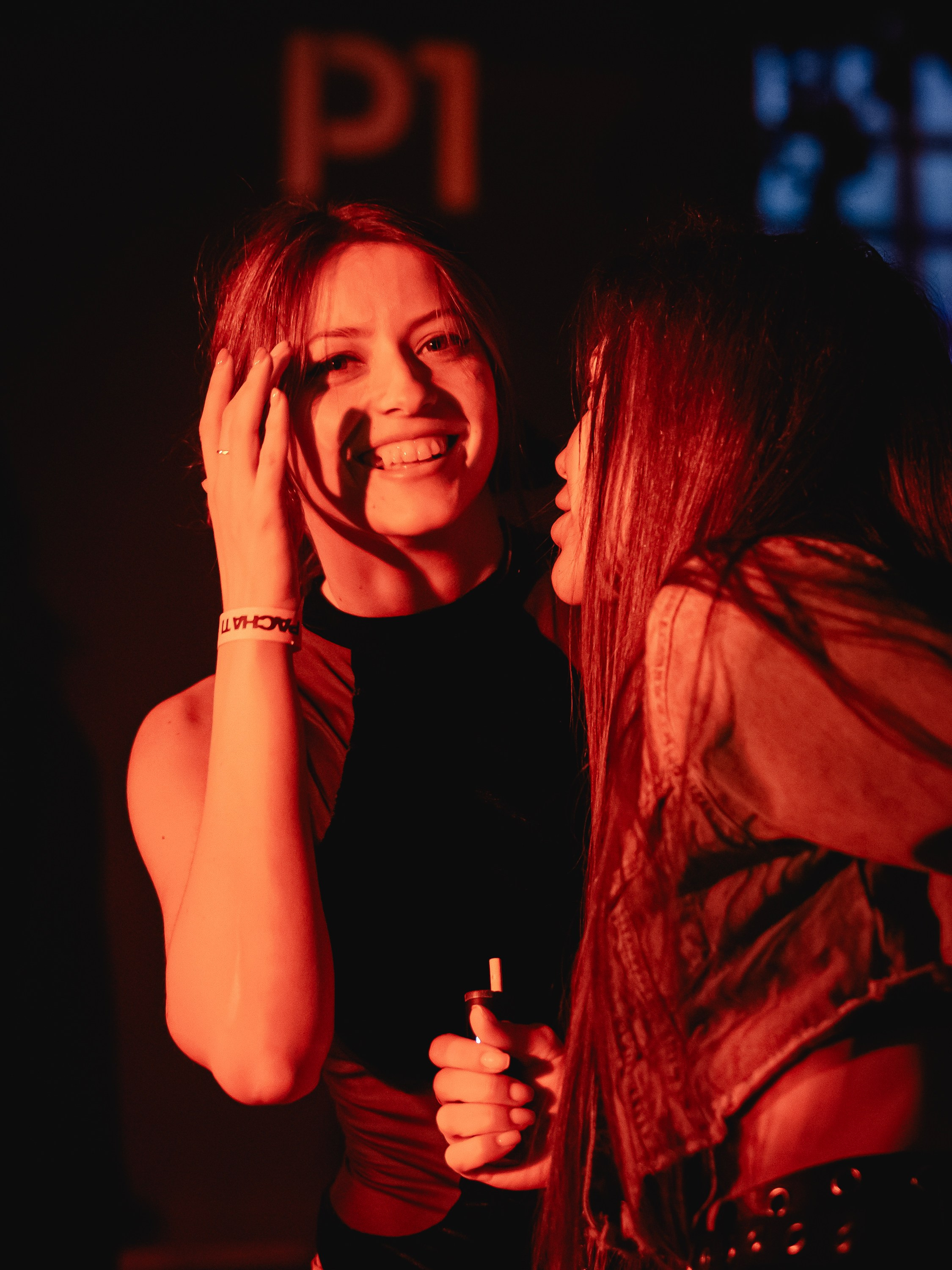 Возрождение. Главная