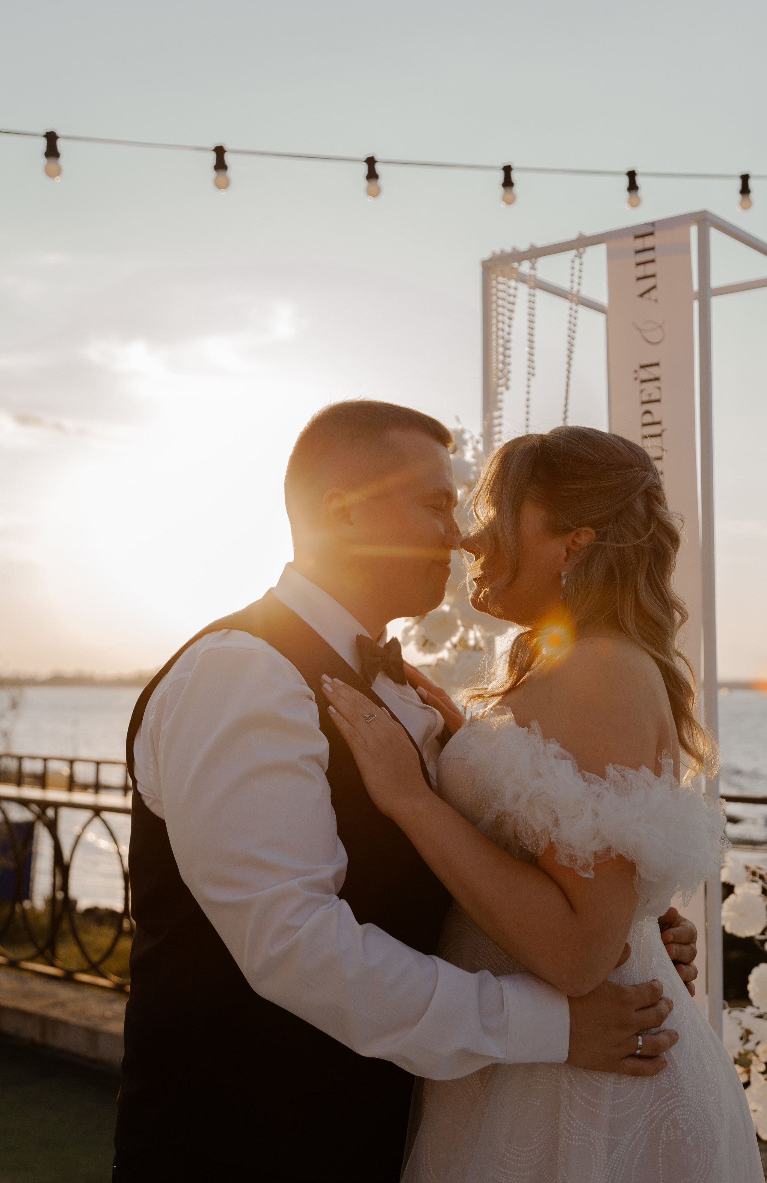 Андрей и Анна. Орнштейн Полина I Фотограф Самара