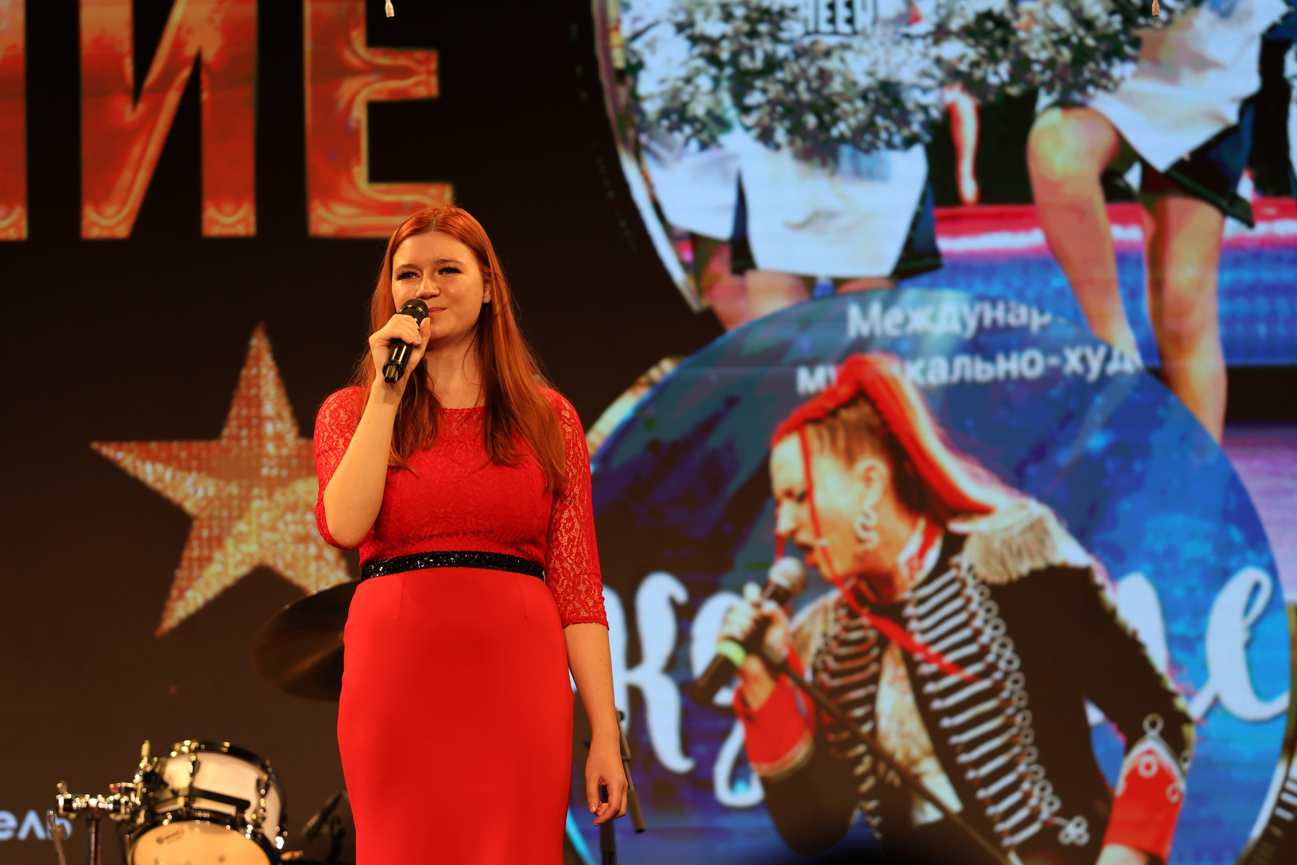 25 января, г. Челябинск. Золотое яблочко