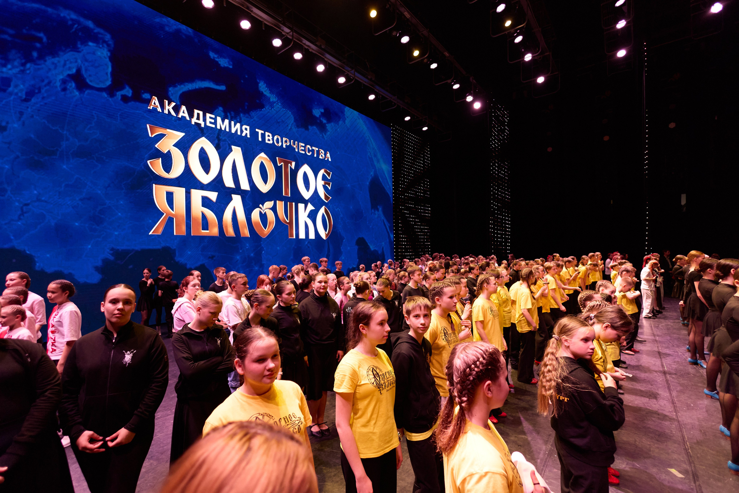 14 мая, г. Москва, Кремль, Репетиция. Золотое яблочко