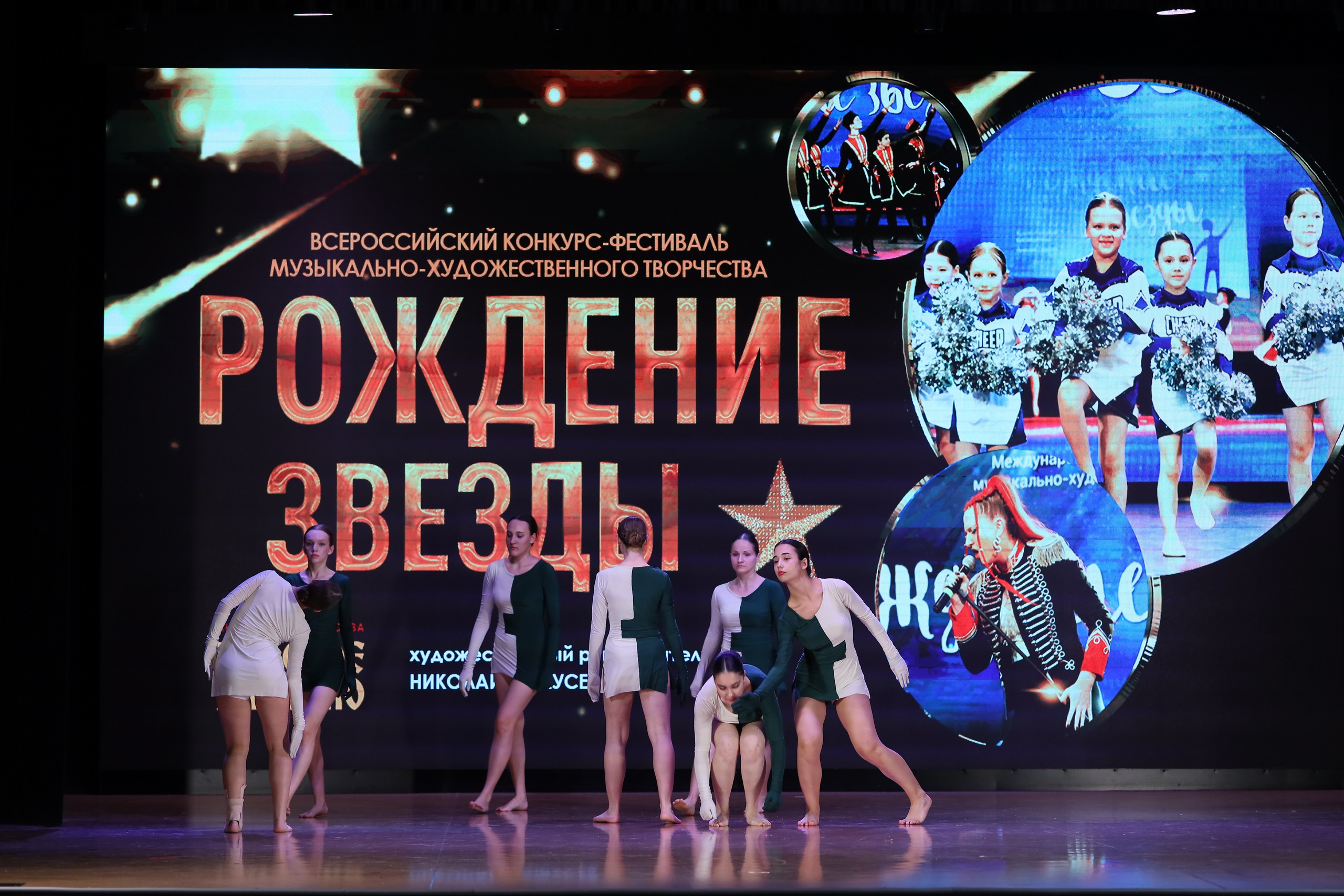 4 ноября, блок 1, видео, номера 30-48, г. Краснодар. Золотое яблочко