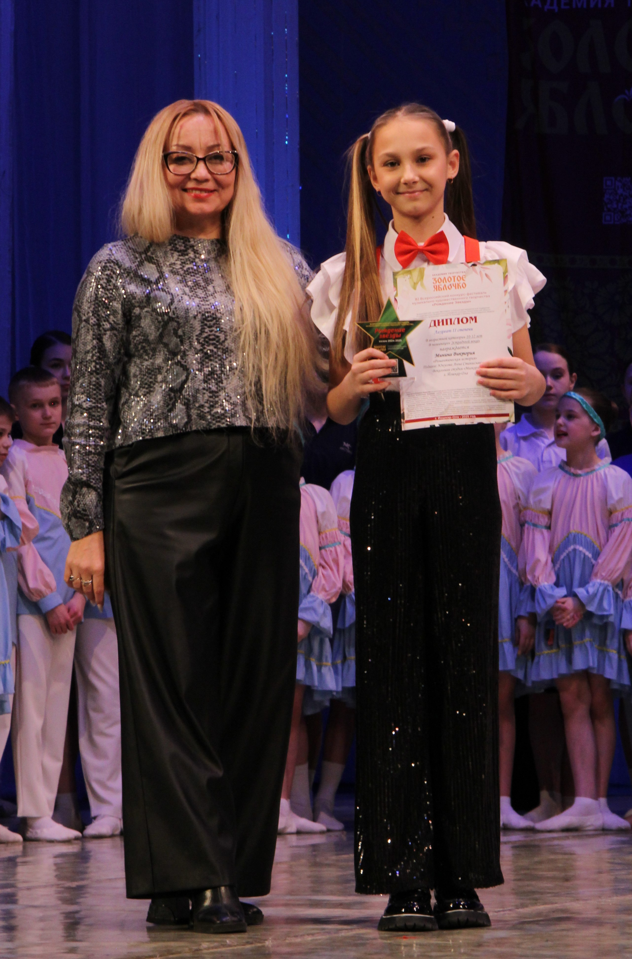 9 марта, г. Йошкар-Ола. Золотое яблочко