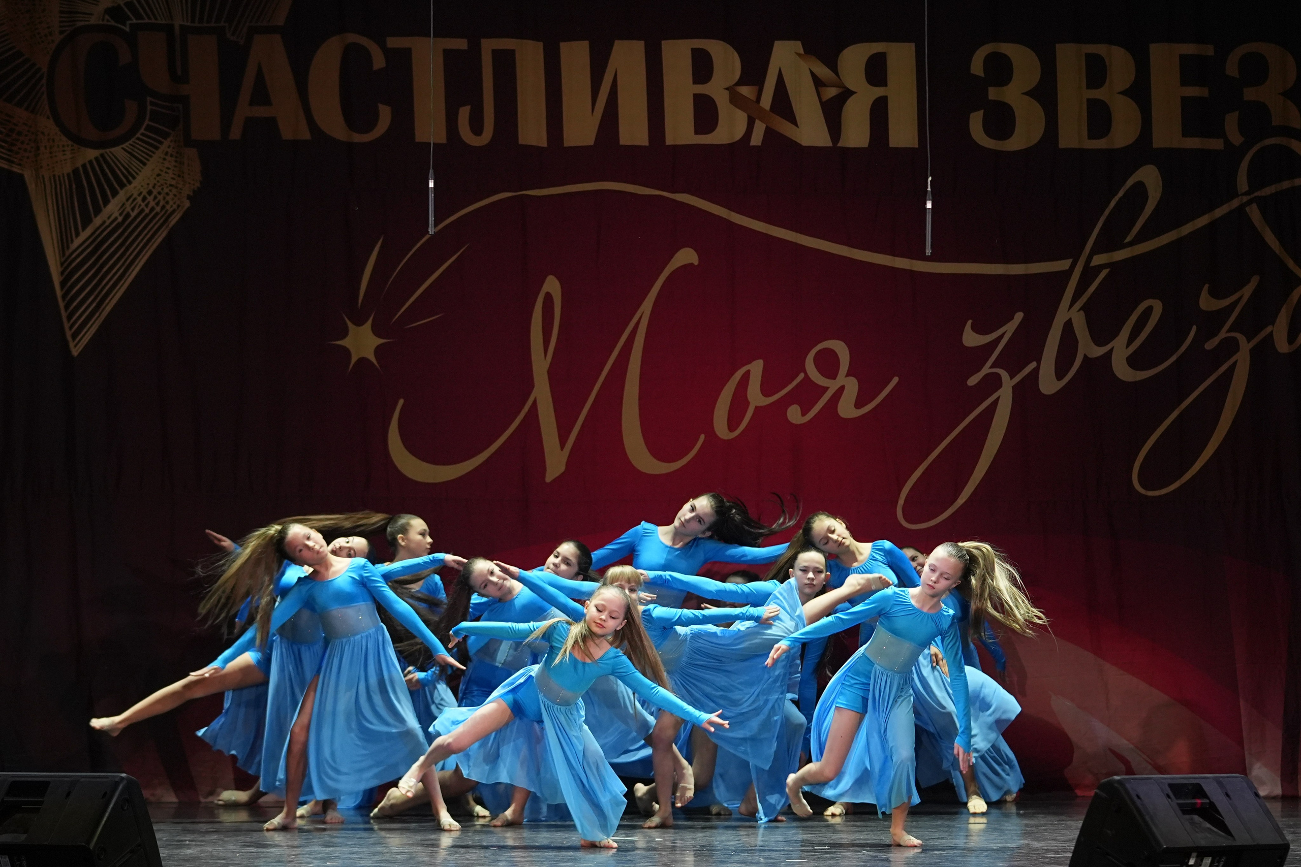 15 февраля, блок 1, г. Санкт-Петербург. Золотое яблочко