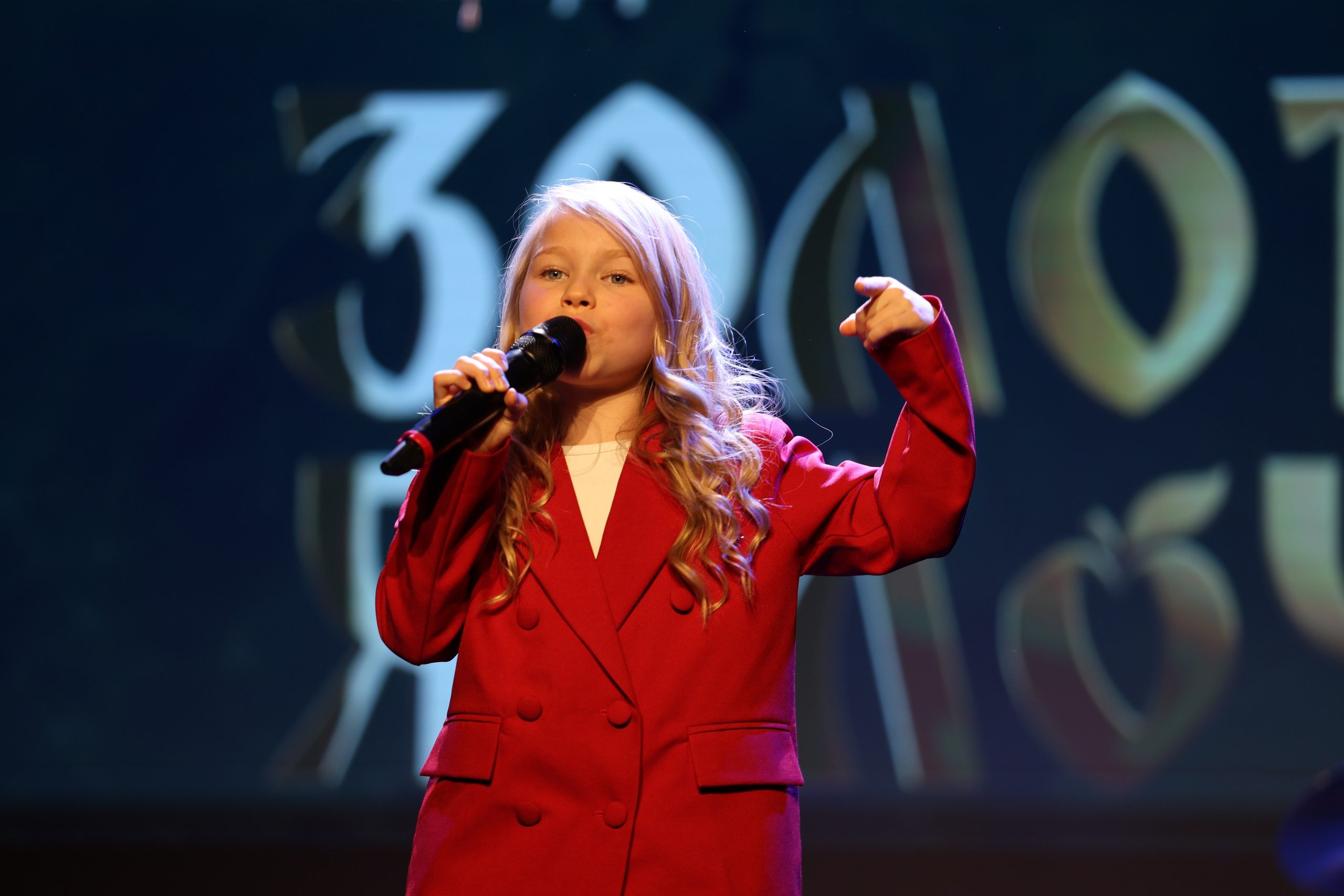 25 января, г. Челябинск. Золотое яблочко