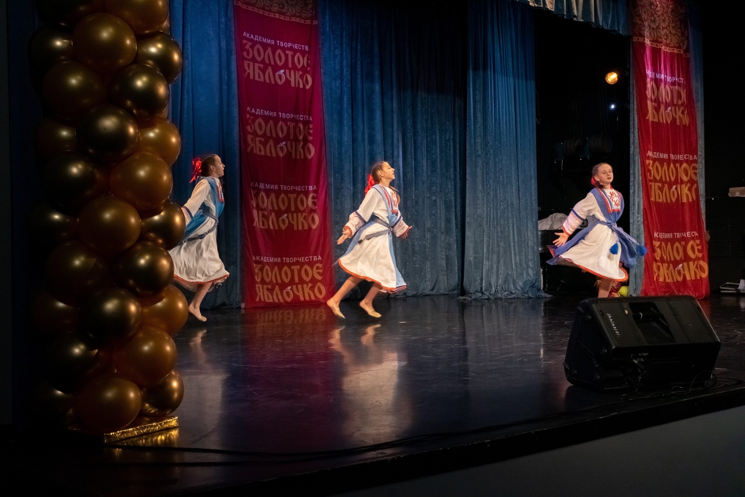 7 декабря, г. Выборг. Золотое яблочко