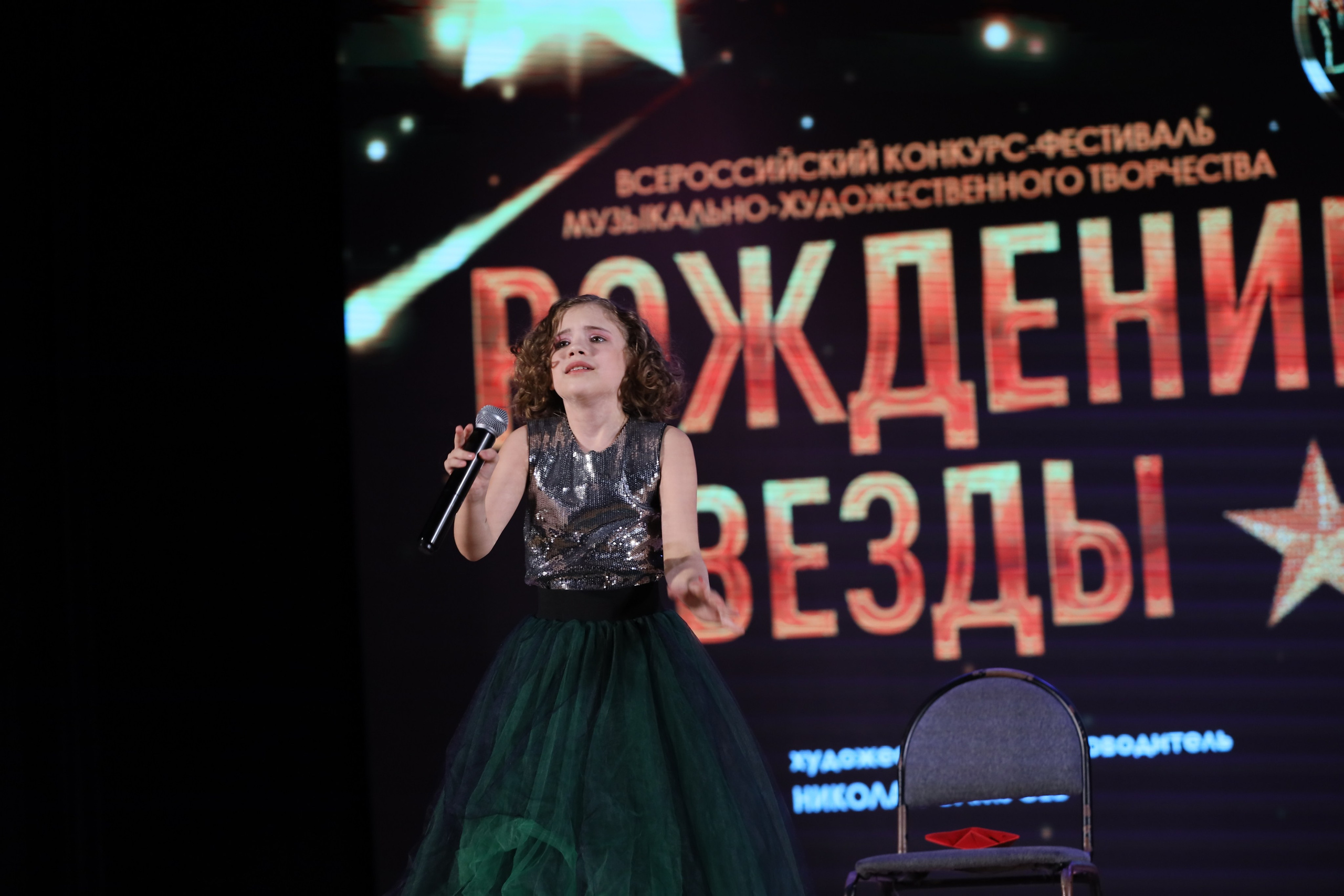 4 ноября, блок 2, видео, номера 1-36, г. Краснодар. Золотое яблочко