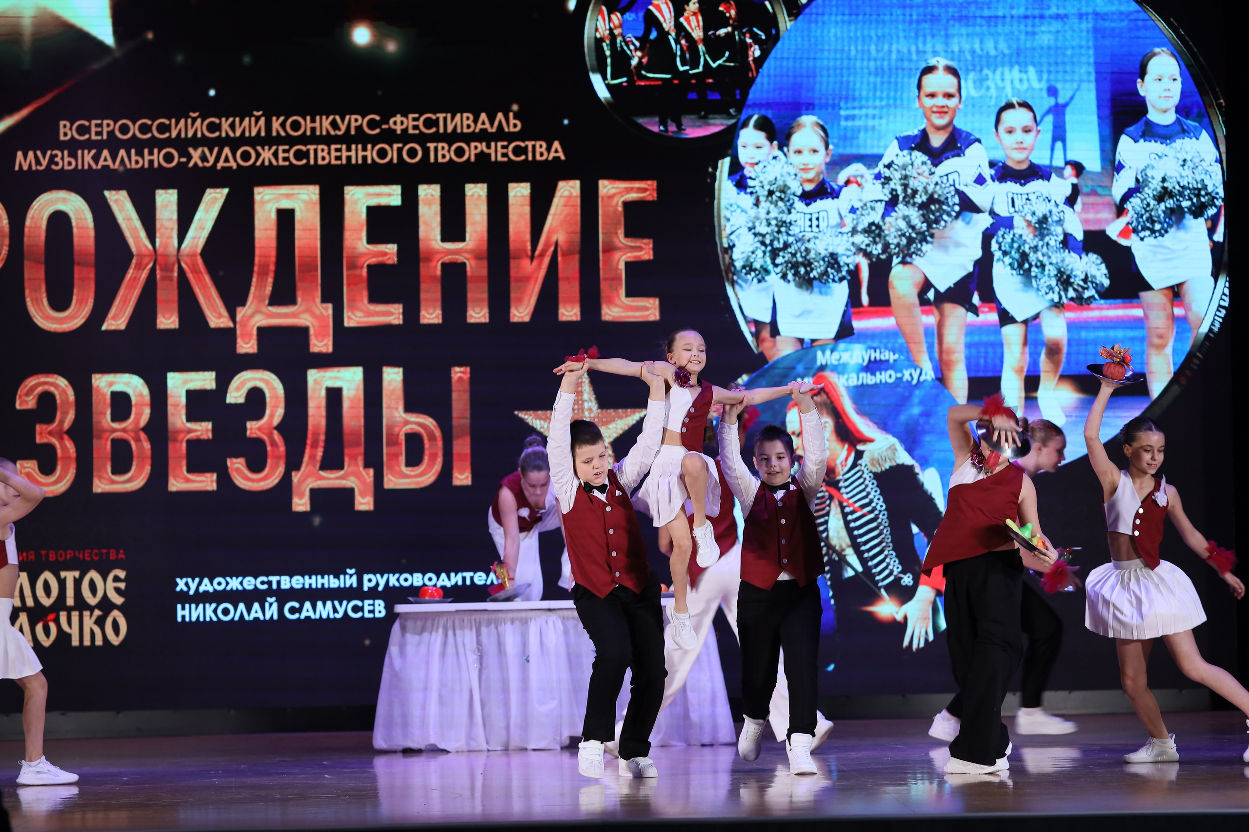 4 ноября, блок 1, видео, номера 1-13, г. Краснодар. Золотое яблочко