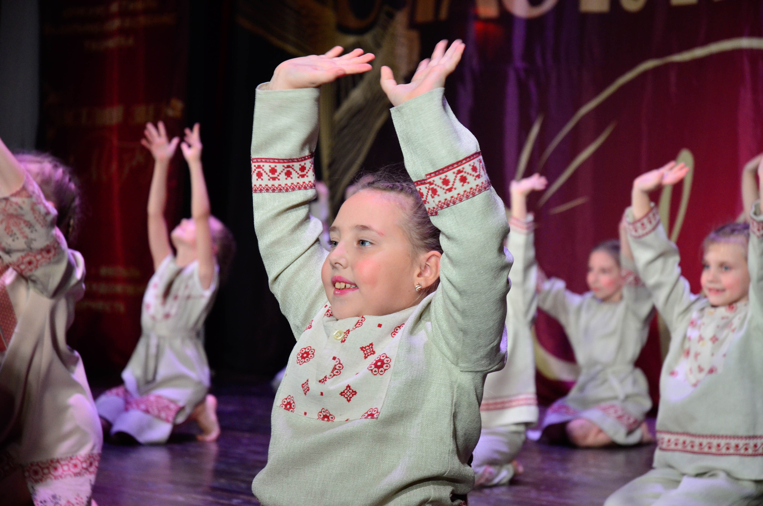 8 ноября, г. Псков. Золотое яблочко