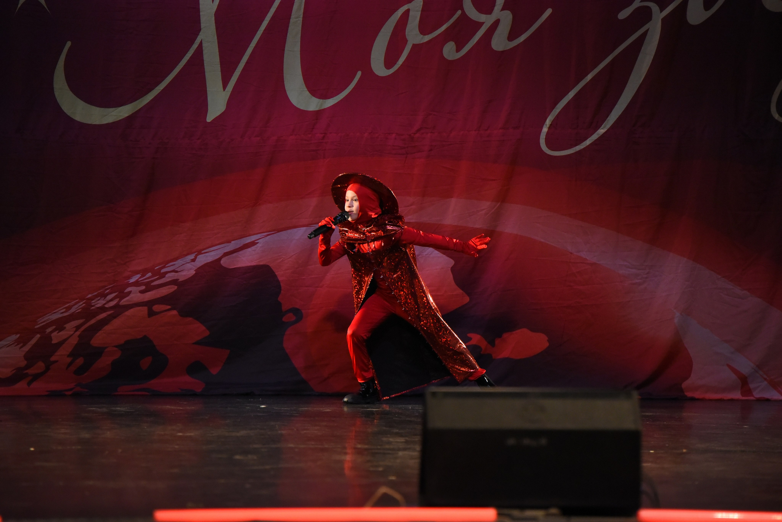 13 декабря, г. Калининград. Золотое яблочко