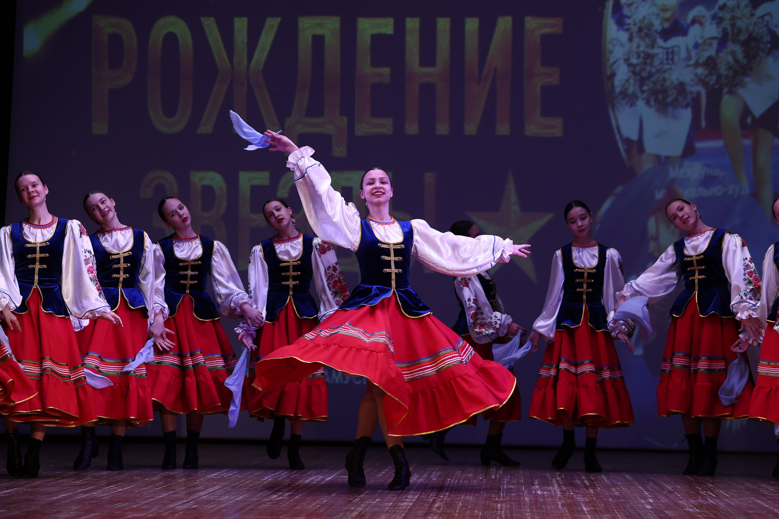 30 марта, г. Самара. Золотое яблочко