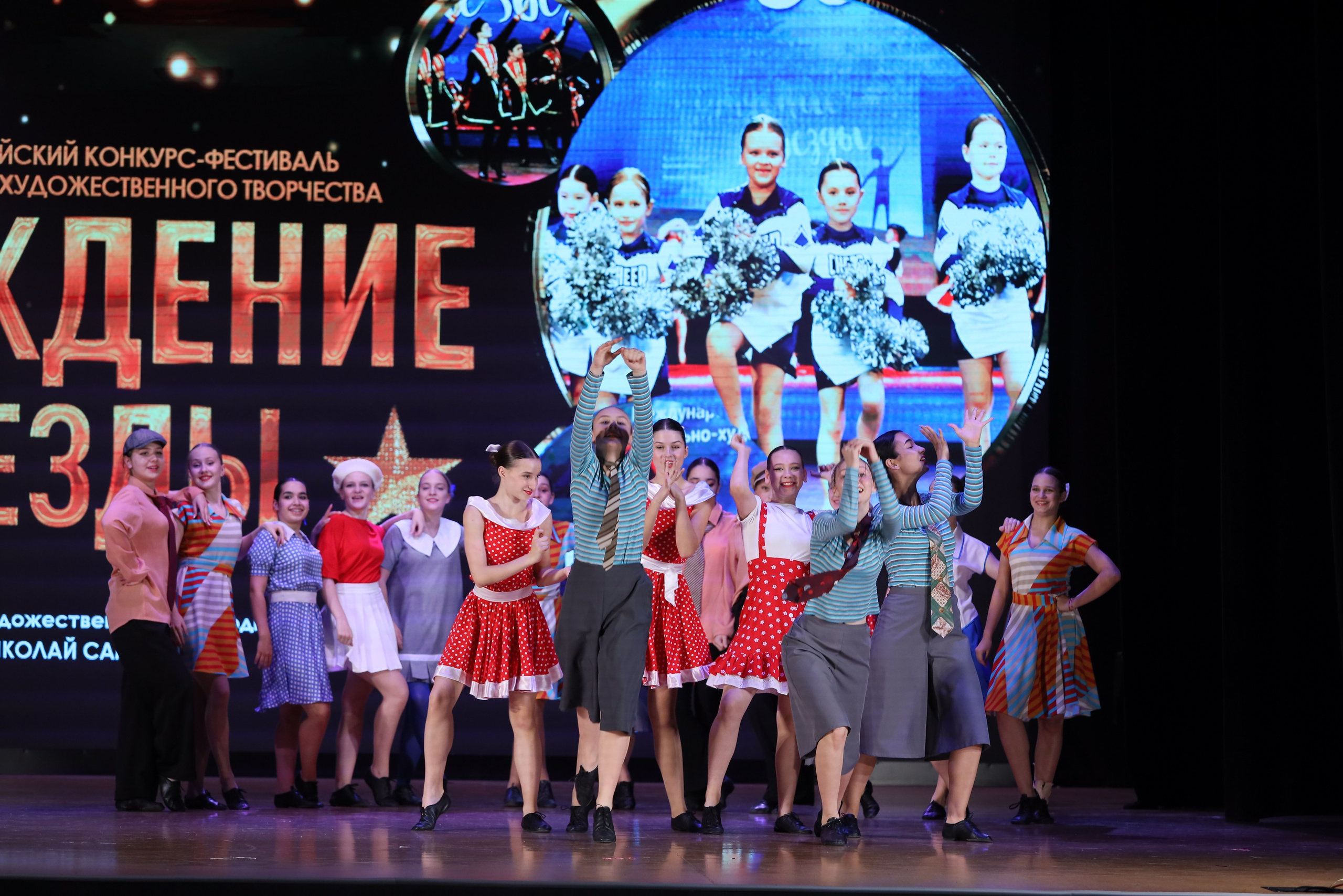 4 ноября, блок 1, видео, номера 49-58, г. Краснодар. Золотое яблочко